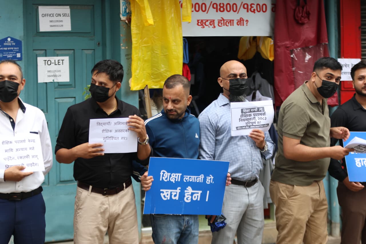 Consultancy-ko-andolan_NPL-(4)-1784269369.jpeg