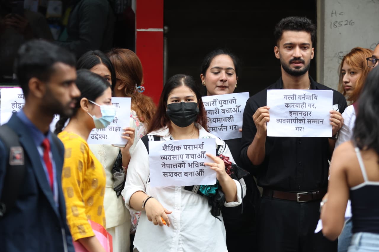 Consultancy-ko-andolan_NPL-(6)-1784269369.jpeg