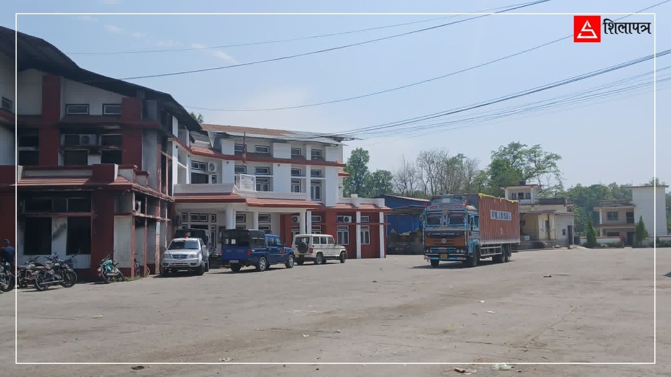 एमआरपी अनिवार्य गरेपछि सुदूरपश्चिमका भन्सार कार्यालयहरू ठप्प