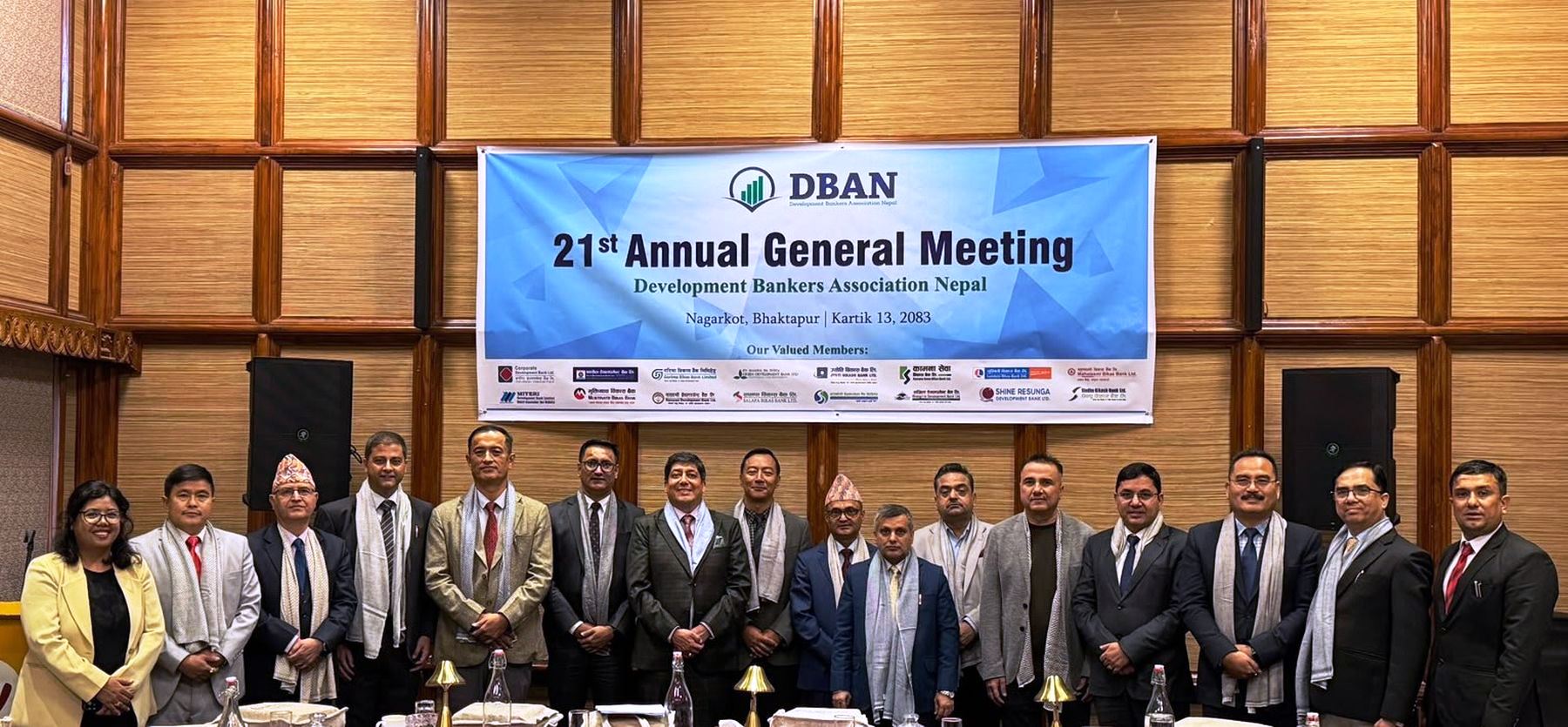 DBAN-1793355511.jpg