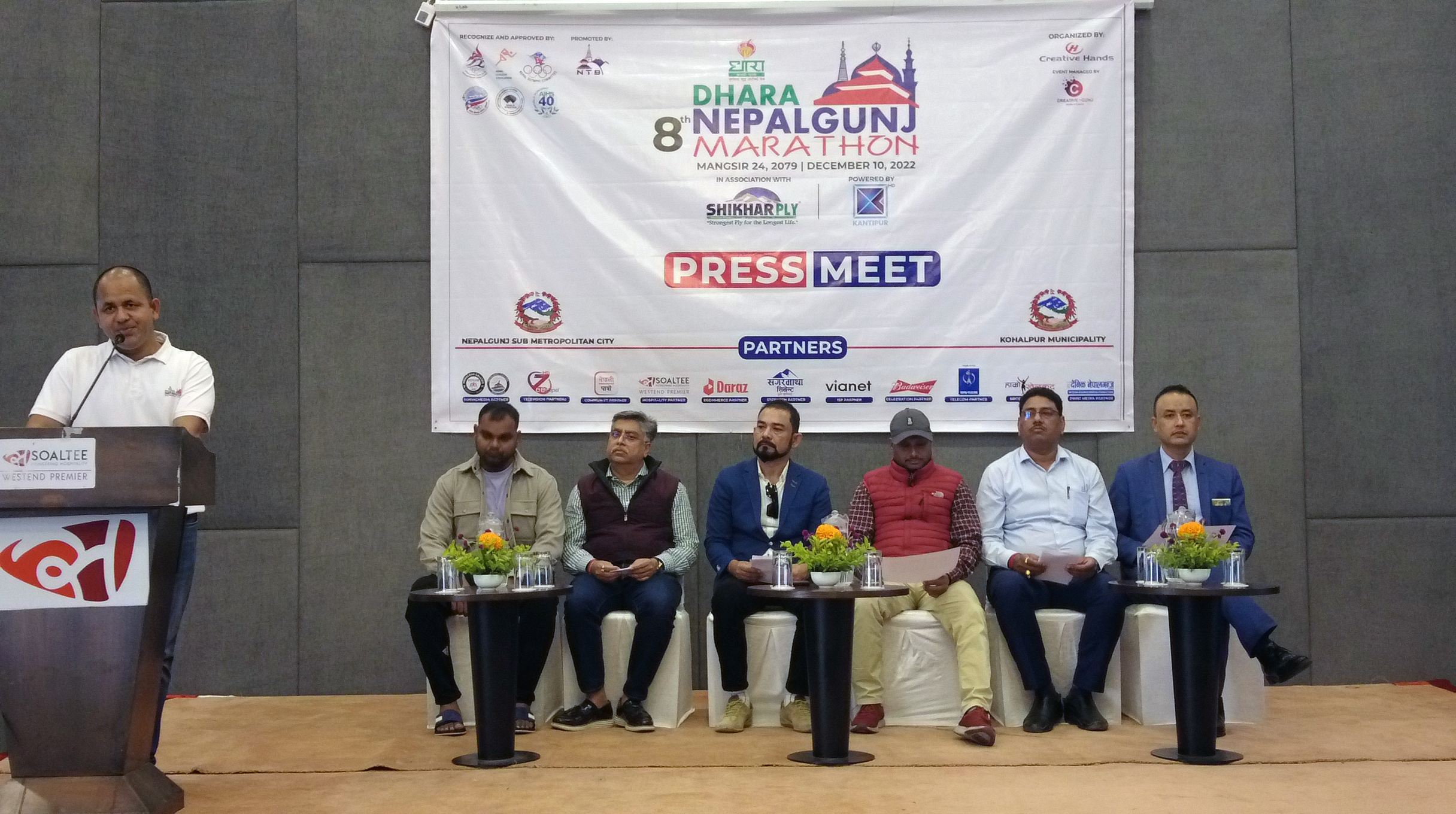 नेपालगन्ज म्याराथनका विजेताले एक लाख ५० हजार पाउने