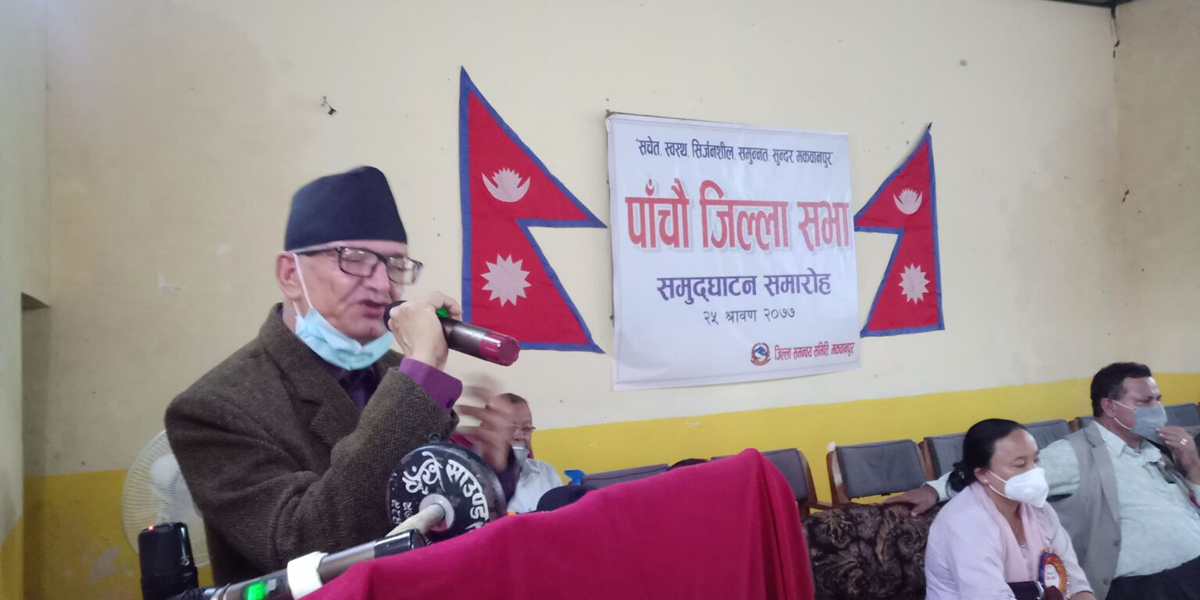 मुख्यमन्त्री पौडेलको आरोप : मलाई हटाउन अविश्वासको प्रस्ताव ल्याइयो