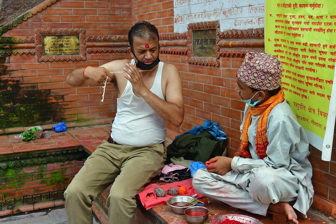 कोरोना त्रासले खल्लो जनैपूर्णिमा