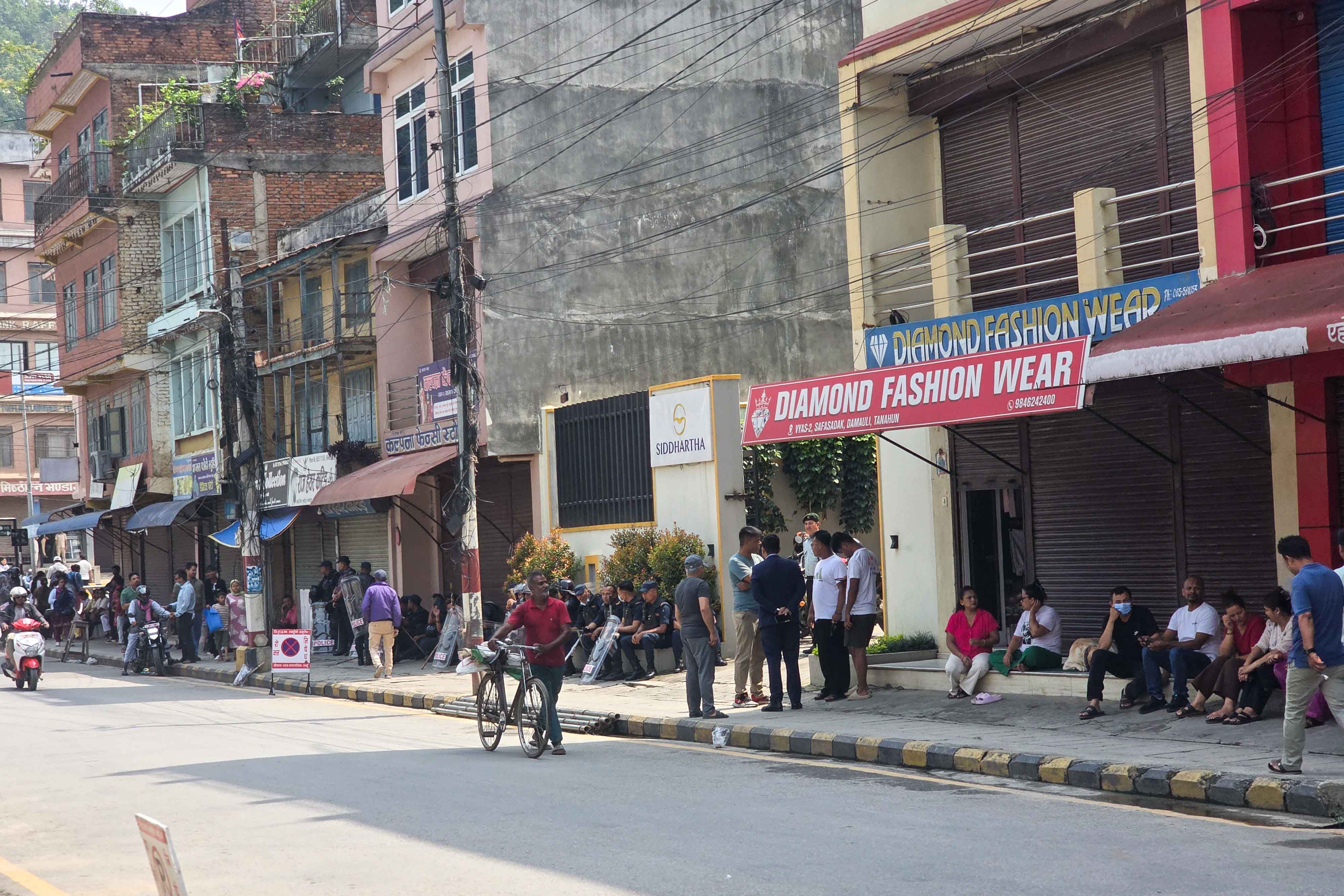 Damauli_Nepal-Photo-Library1-1779599458.jpg