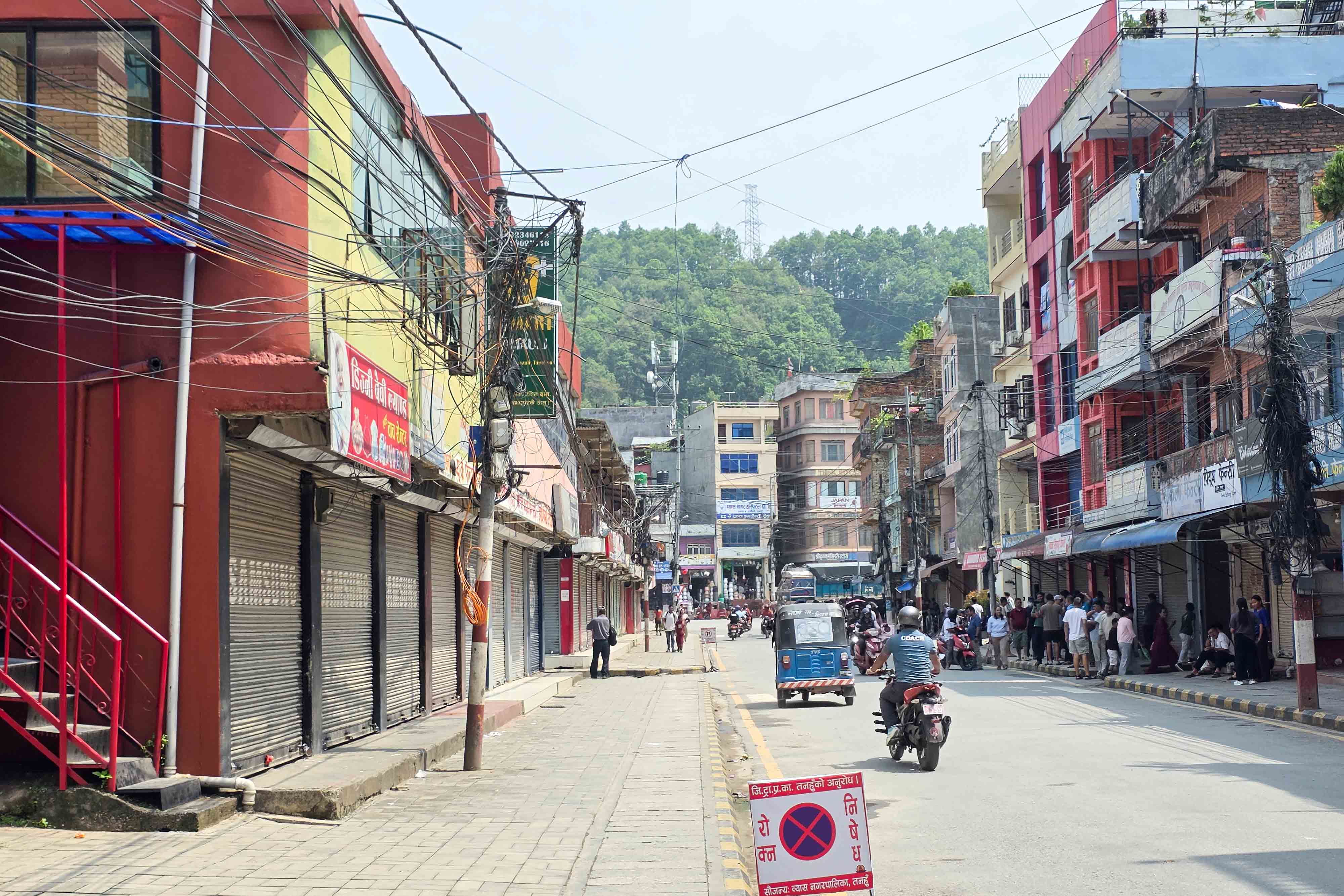Damauli_Nepal-Photo-Library7-1779599450.jpg