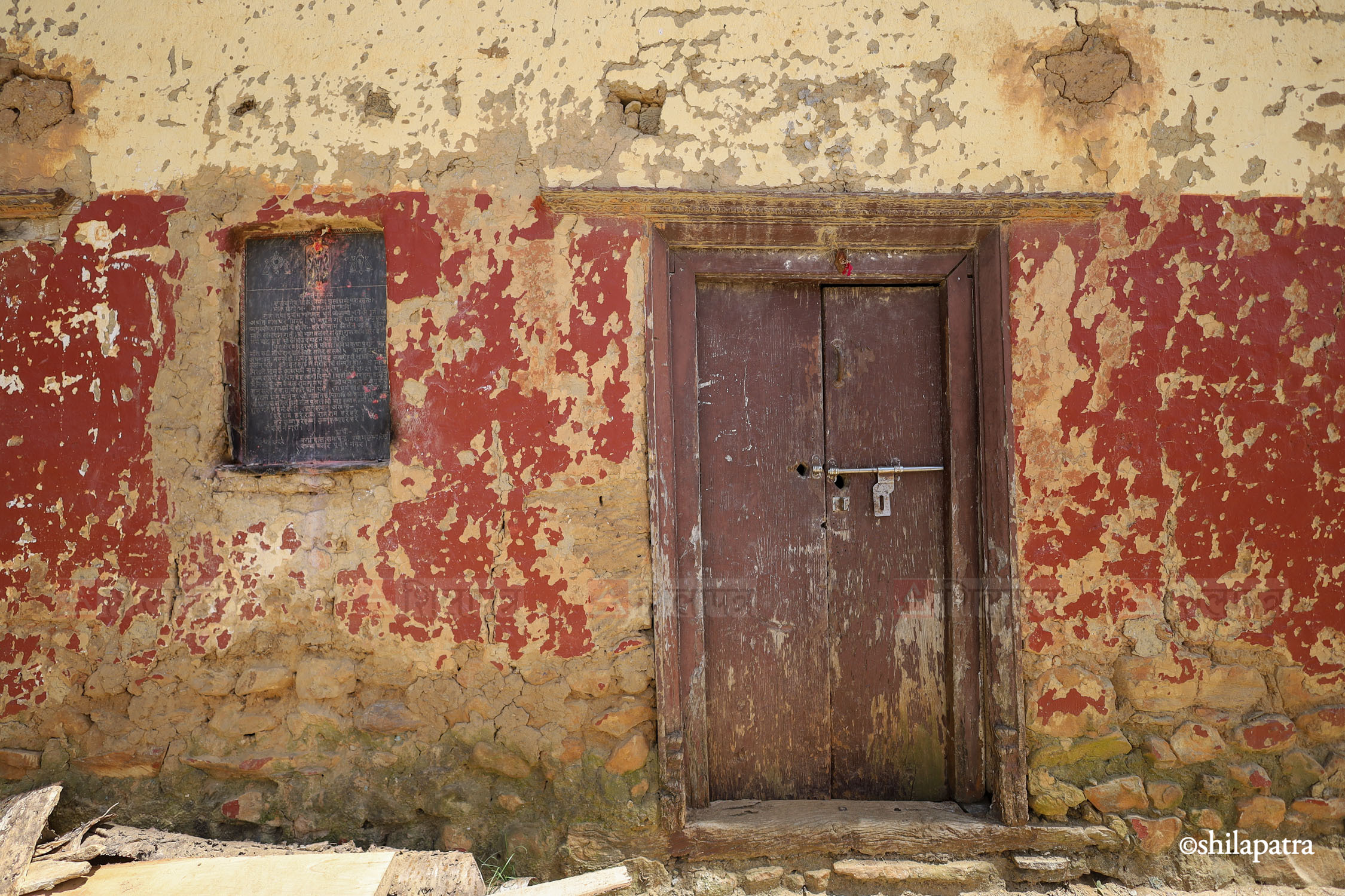 Dapcha-Village-Kavre-Photos_NPL-(7)-1791863966.jpg