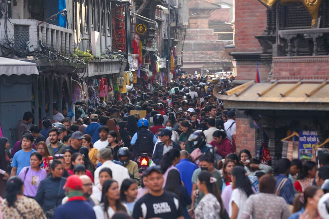 Dashain-Market--1954-1791800947.jpg