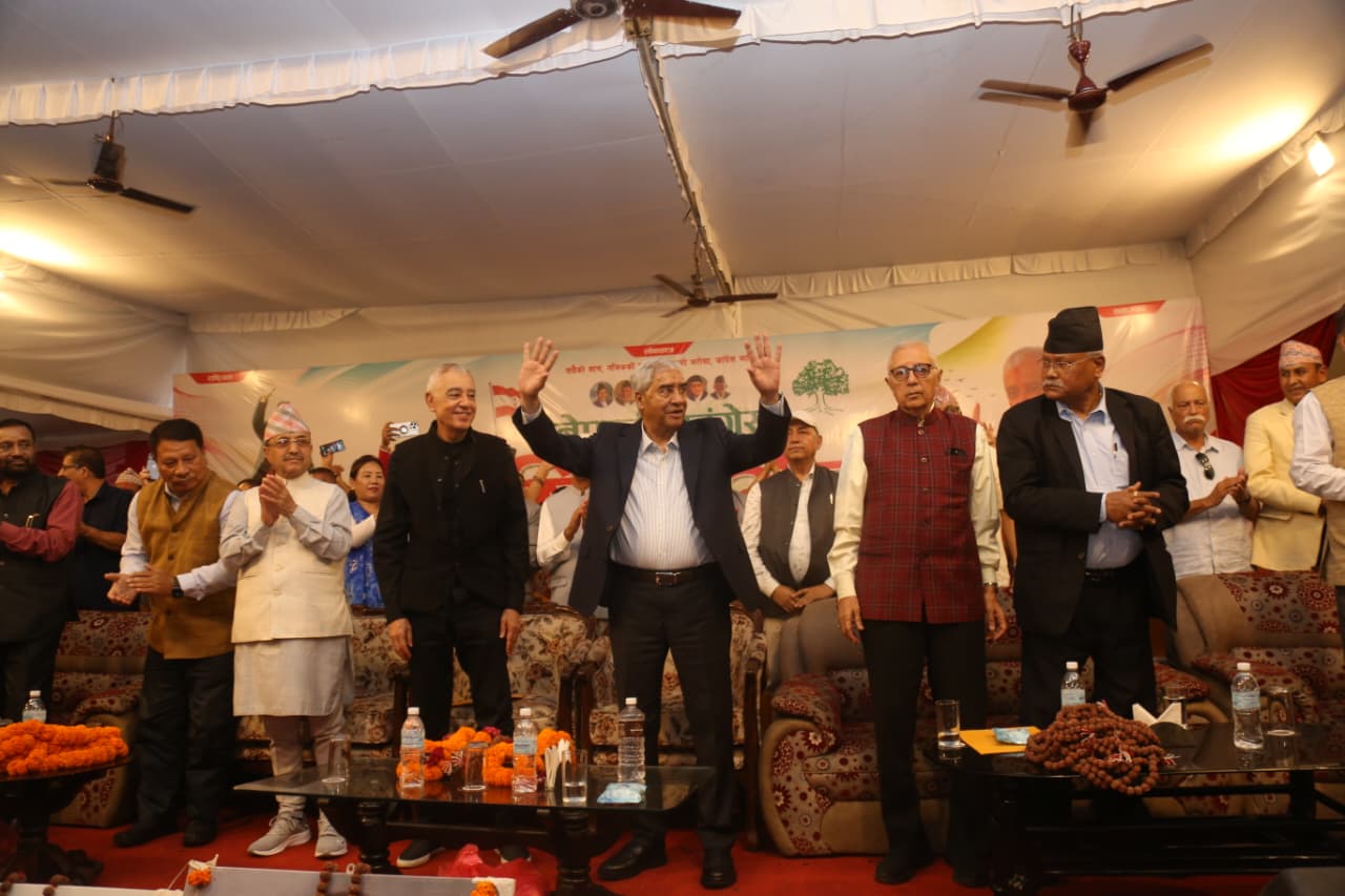 Deuba-@-Bhela_NPL-(3)-1786697311.jpeg