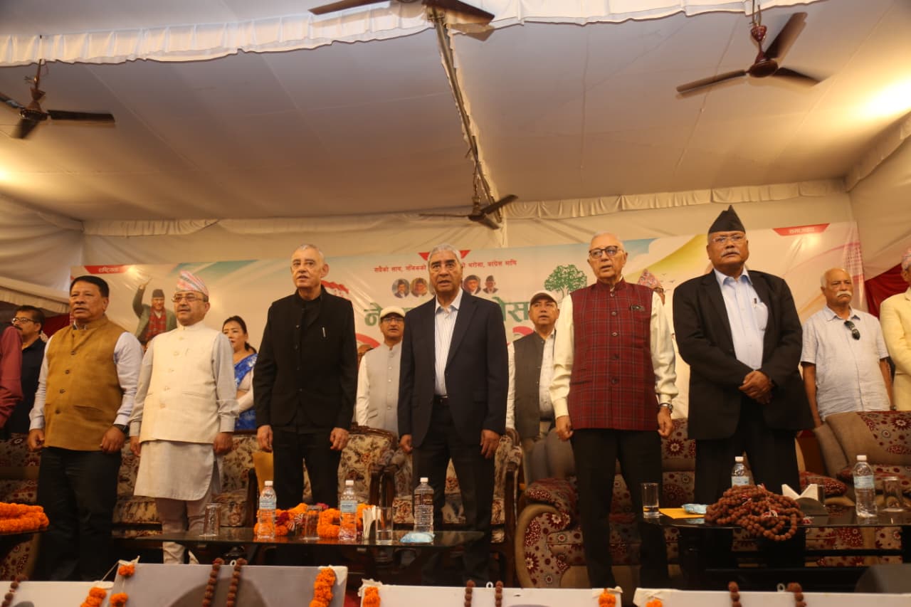 Deuba-@-Bhela_NPL-(4)-1786697311.jpeg
