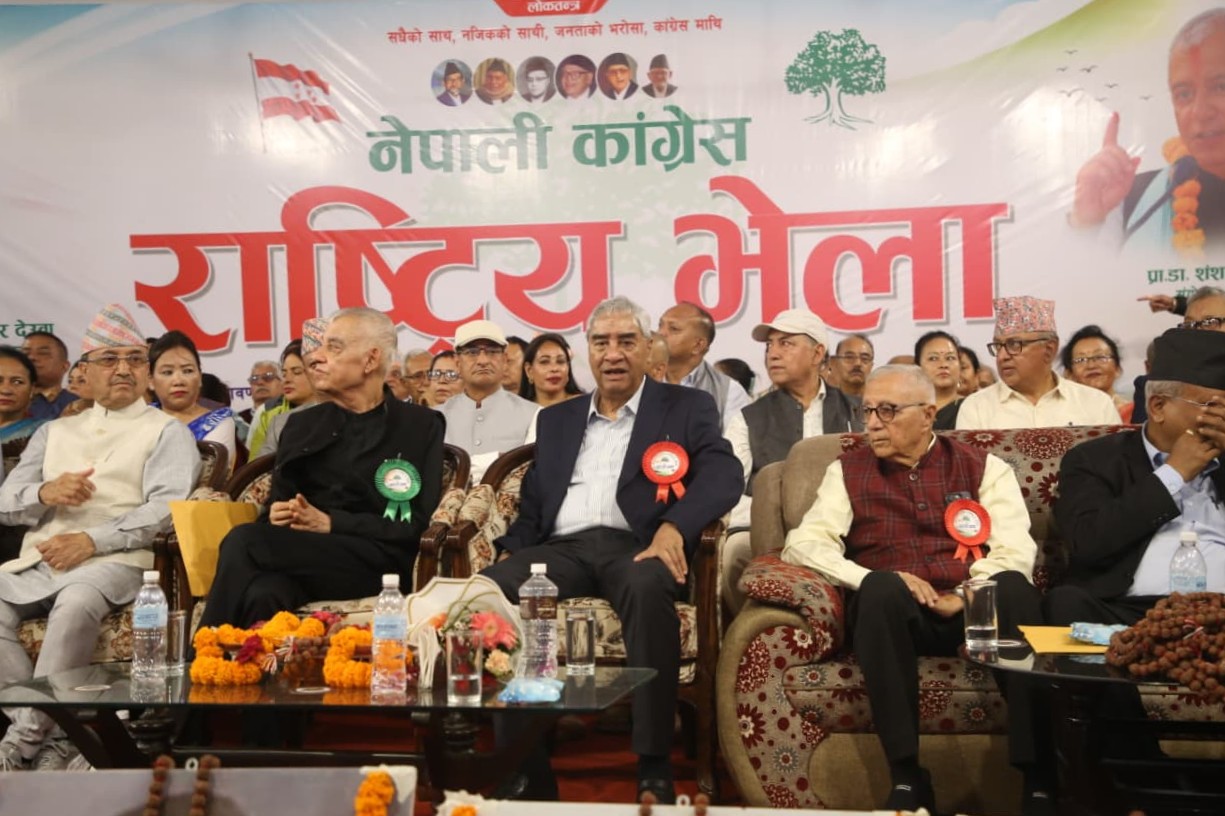 Deuba-@-Bhela_NPL-(9)-1786697312.jpeg