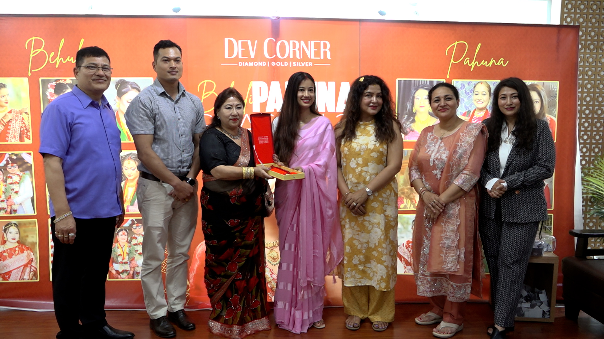 Dev-Cornor-(3)-1779365127.jpg