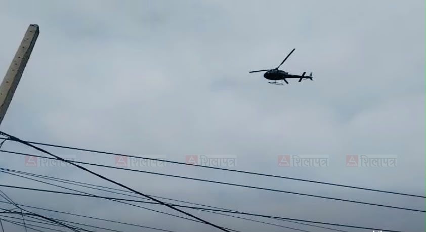 Dewangunja-Sunsari-(1)-1785316822.jpeg