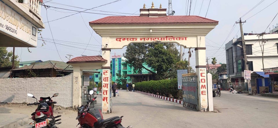 झापाको दमकमा १३ भदौसम्म लम्बियो लकडाउन