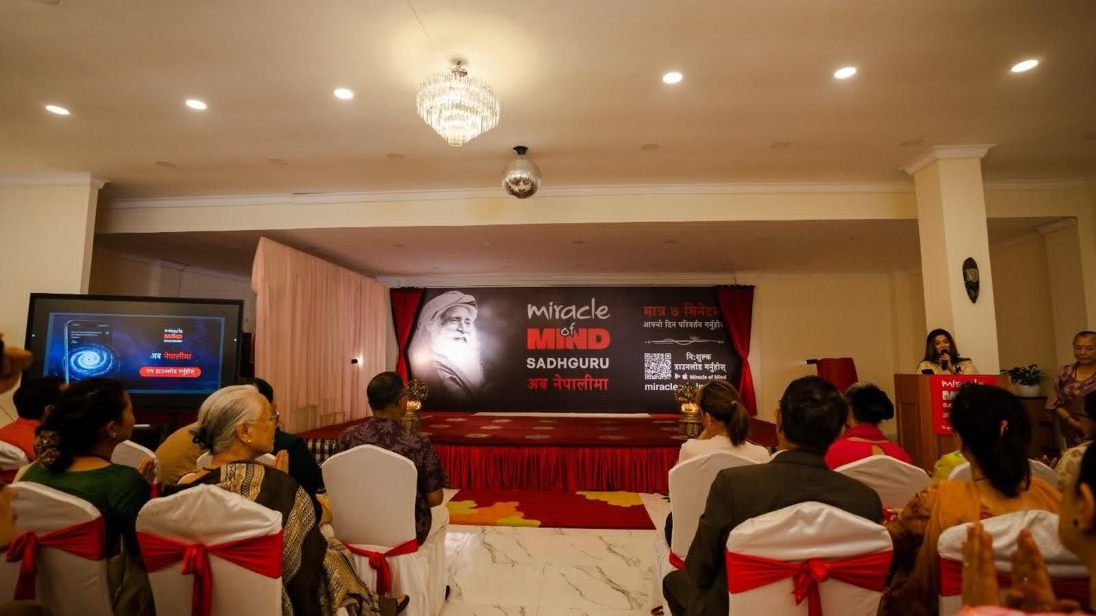 Dhyan-App-(1)-1782116803.jpg