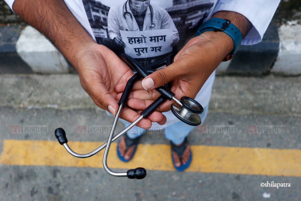 Dilli-Harijan-Aamaran-Aansan-Photo_NPL-(2)-1785843768.jpeg