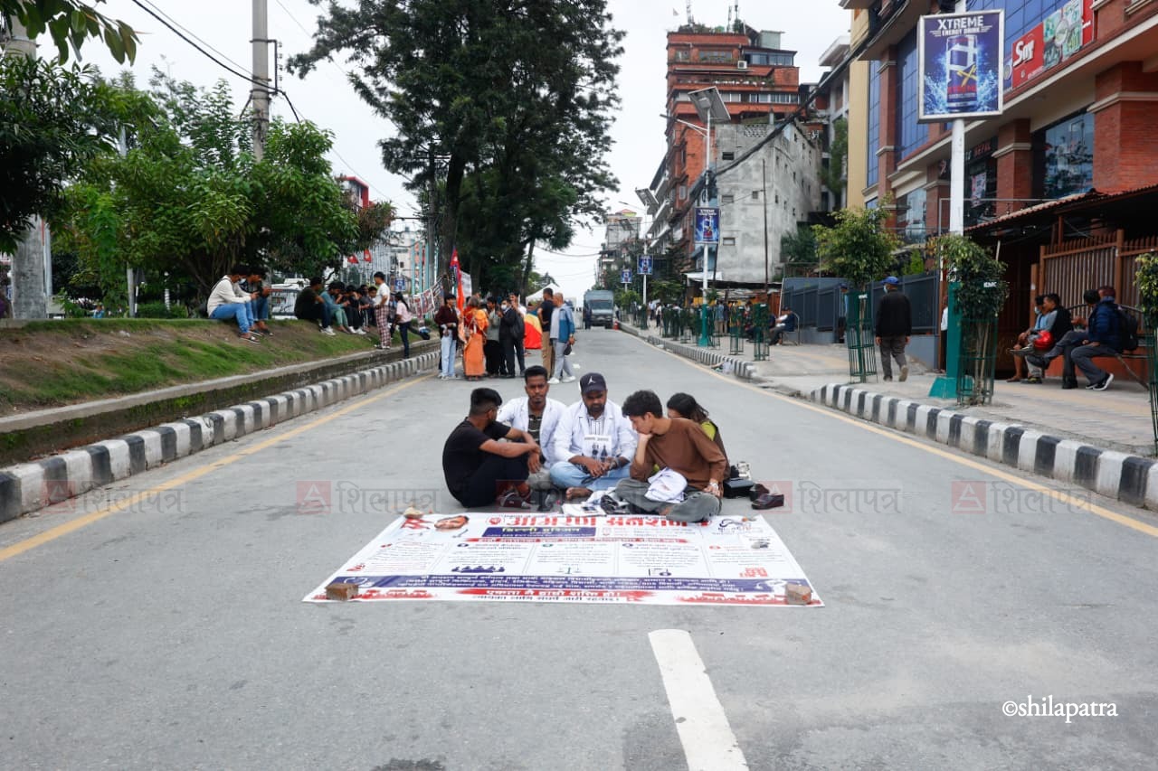 Dilli-Harijan-Aamaran-Aansan-Photo_NPL-(6)-1785843769.jpeg