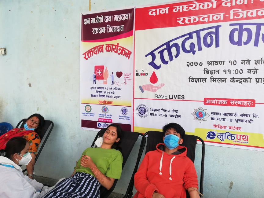 काठमाडौं महानगर-४ मा रक्तदान कार्यक्रम सम्पन्न