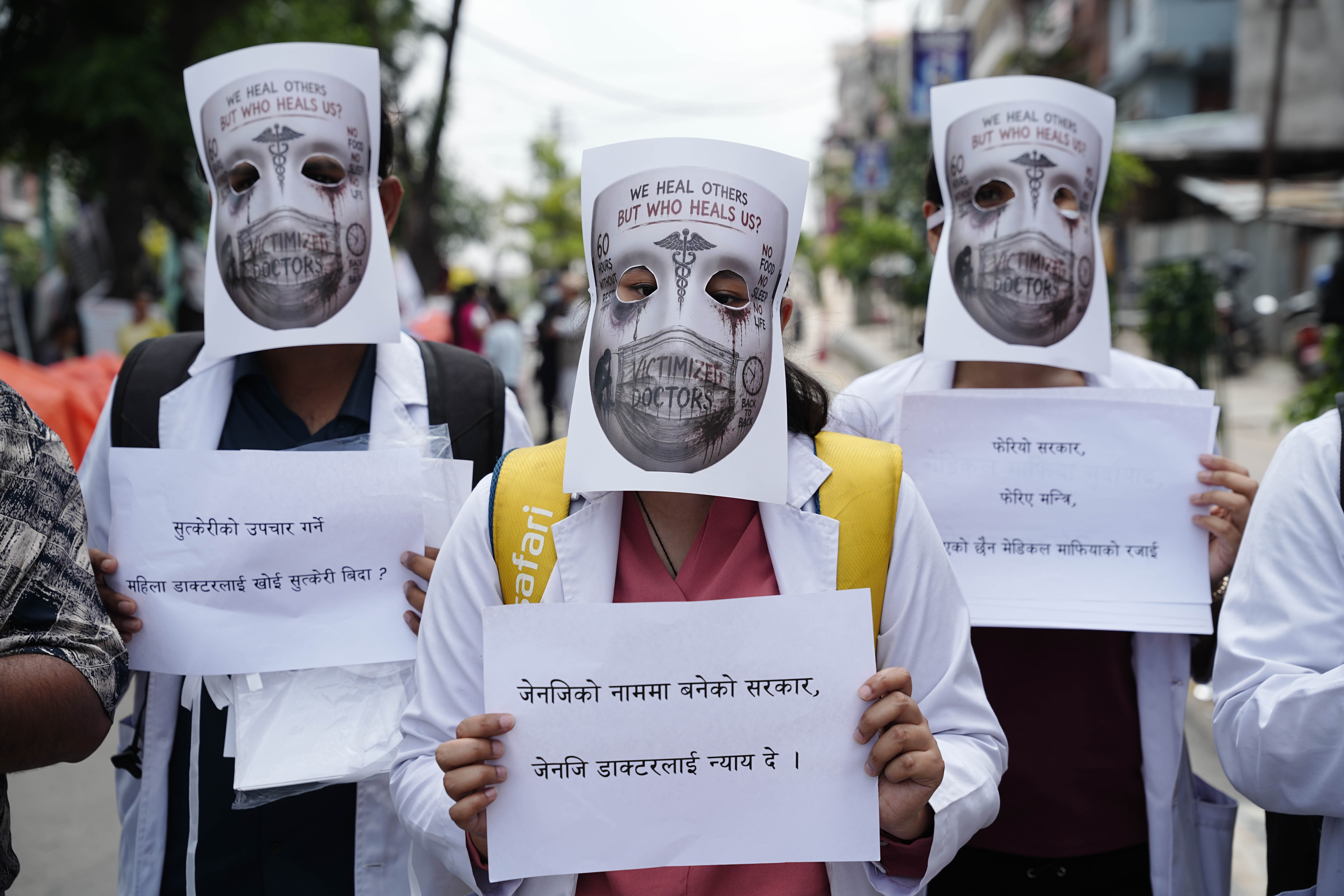 Doctor-Protest_-1849-1781335930.jpg