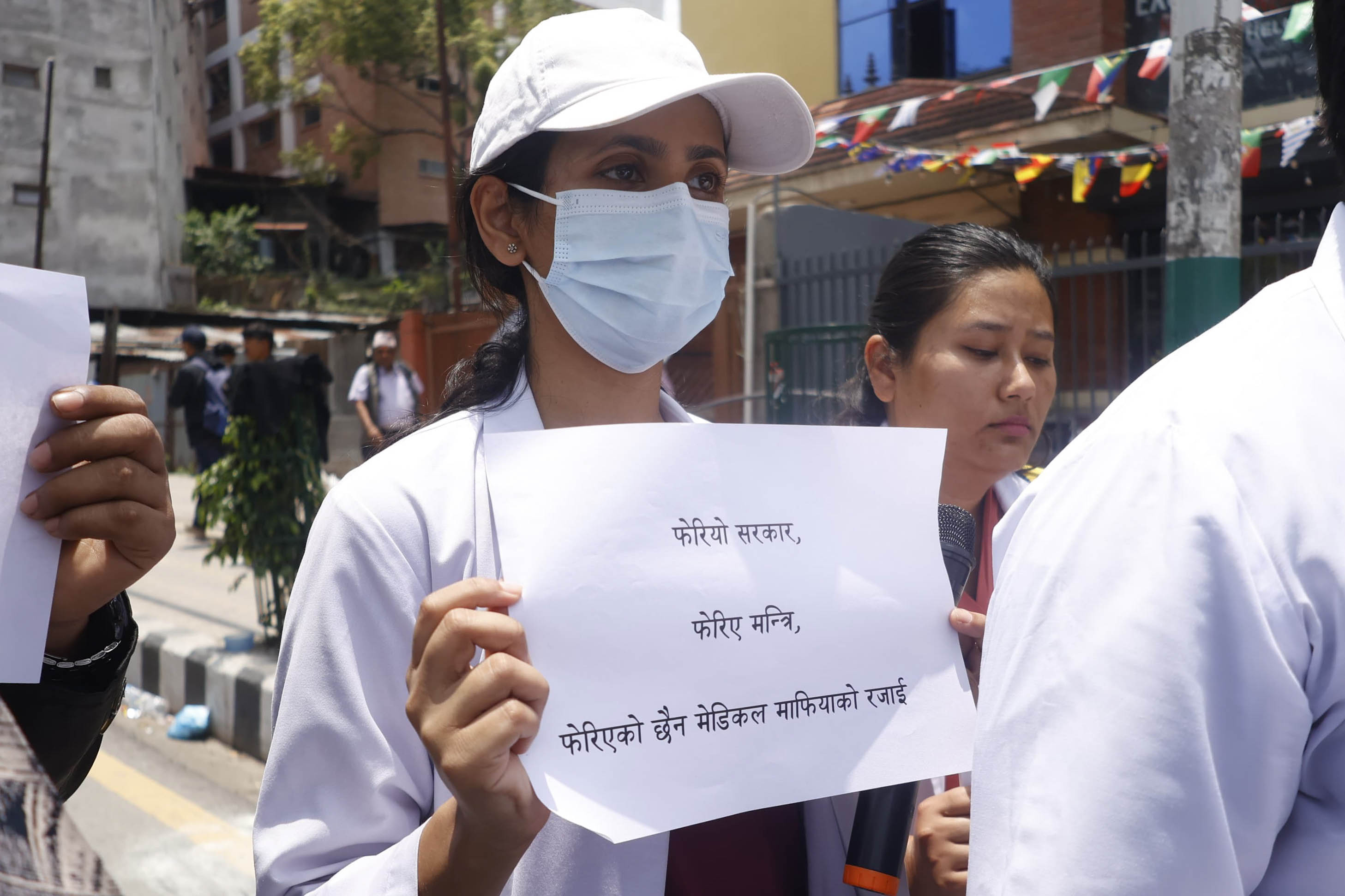 Doctor-Protest_-1852-1781335937.jpg