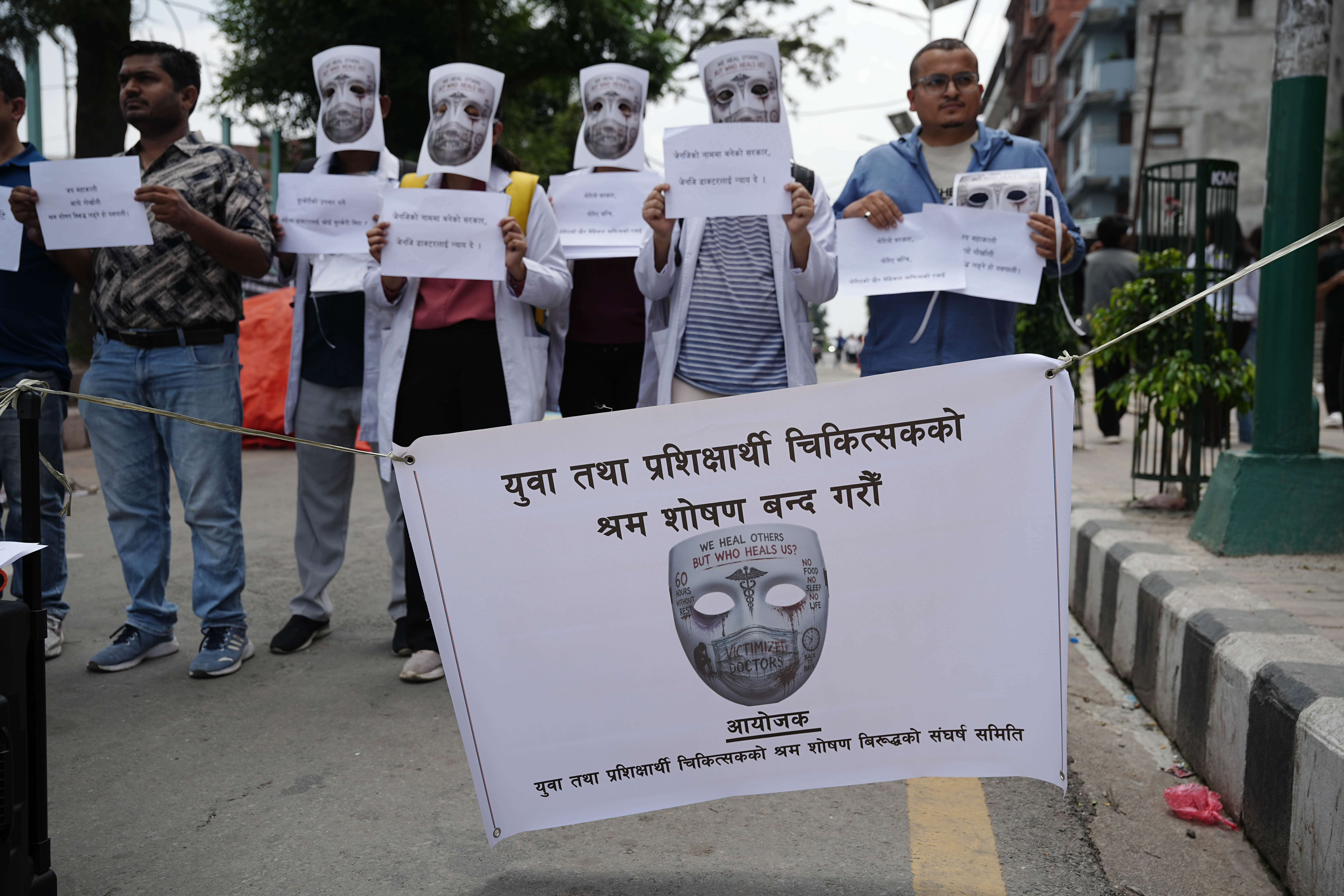 Doctor-Protest_-1853-1781335939.jpg