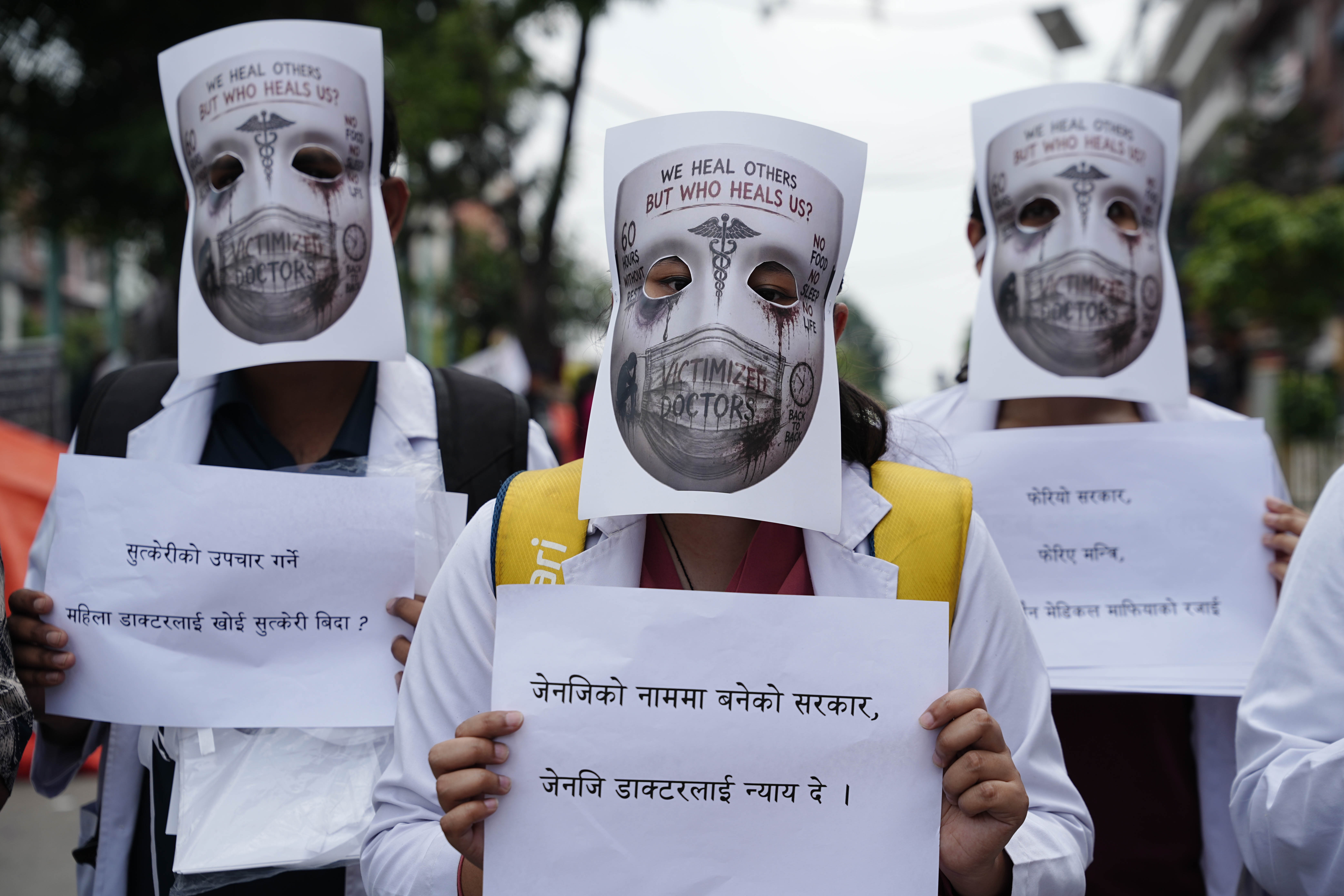 Doctor-Protest_-1854-1781335940.jpg