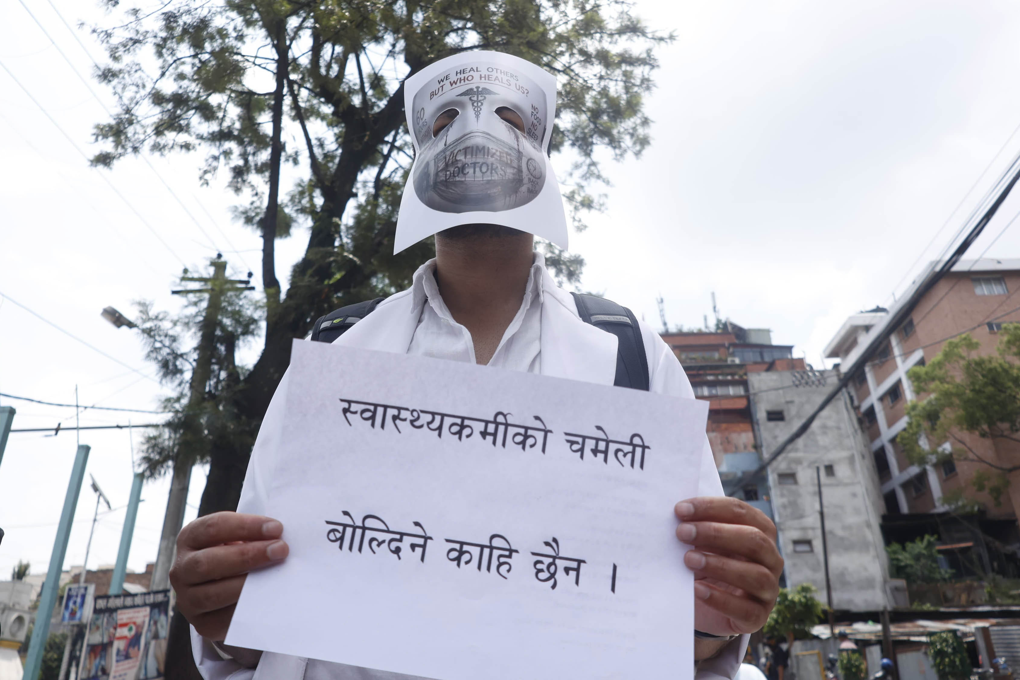 Doctor-Protest_-1855-1781335946.jpg