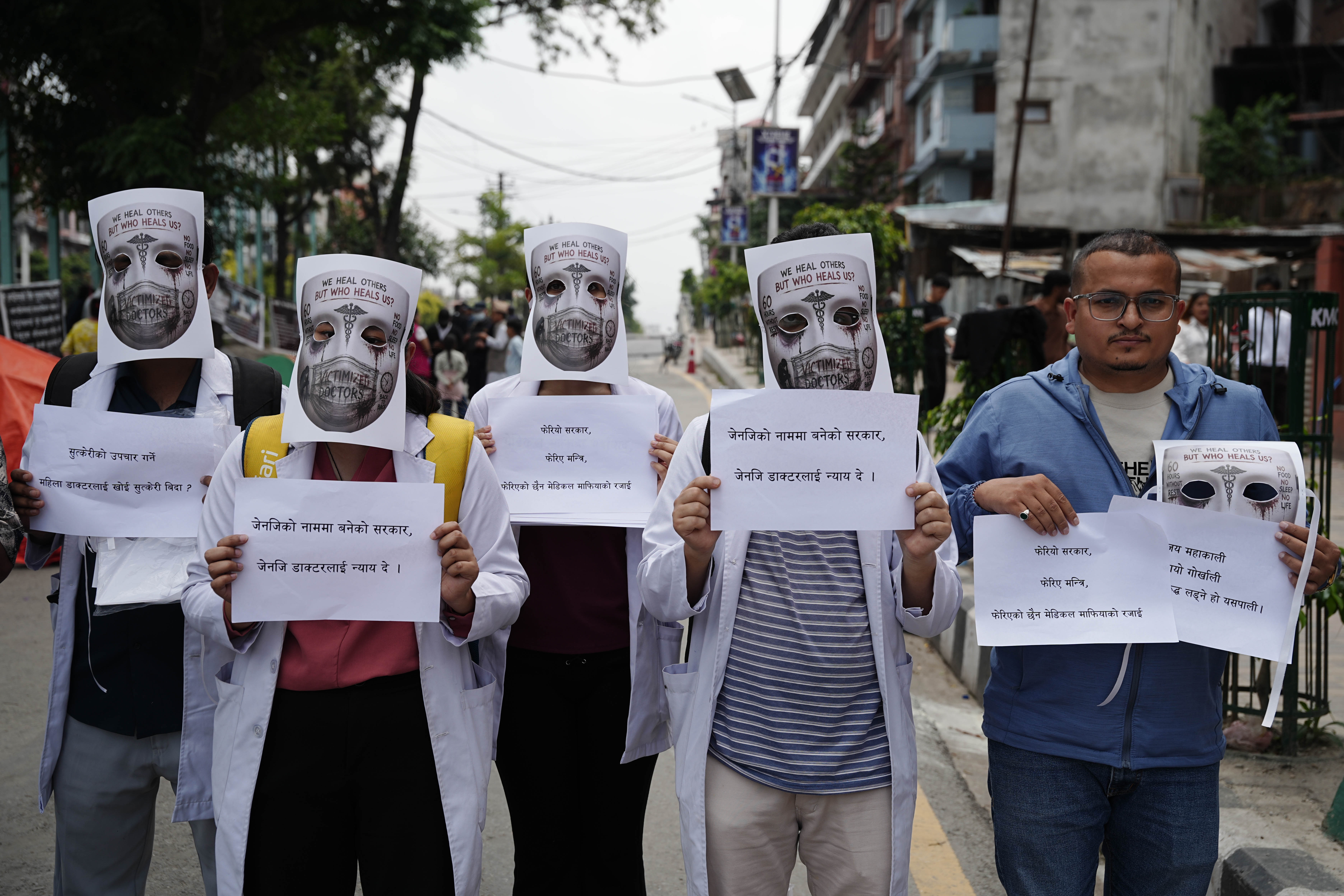 Doctor-Protest_-1857-1781335947.jpg