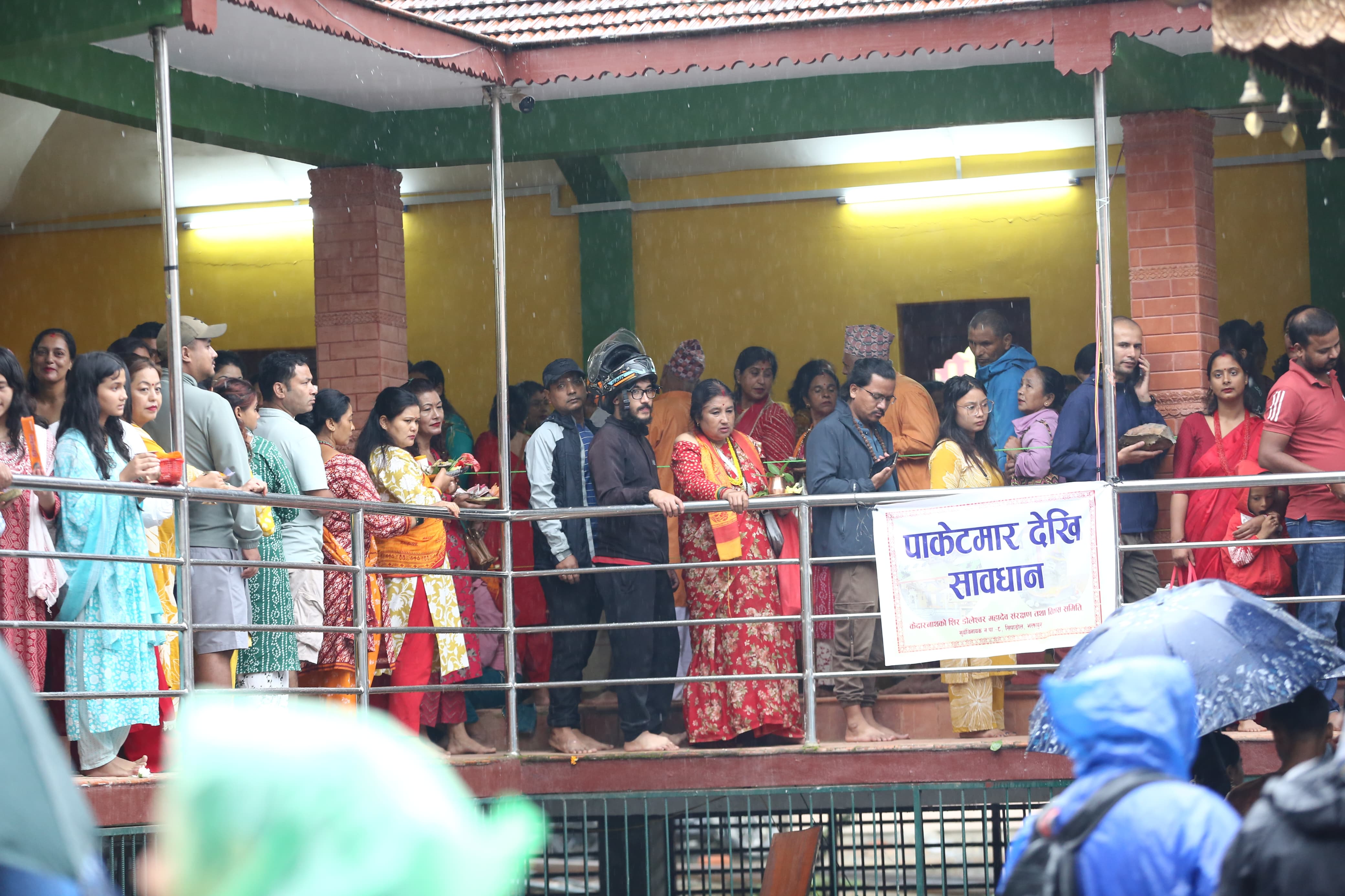 Doleshwor-Mahadev-(39)-1753673113.jpeg