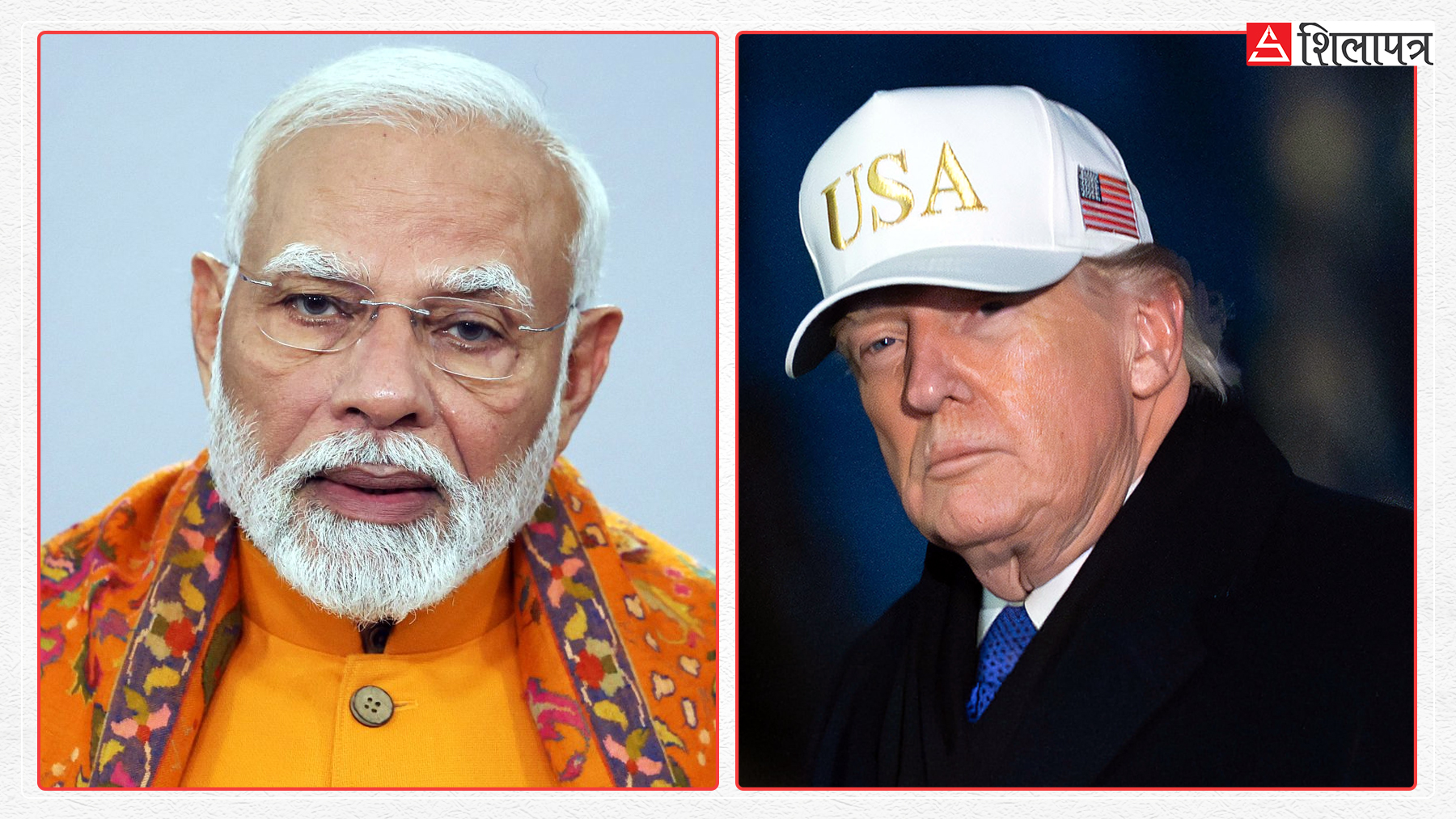 अमेरिकासँग व्यापार सम्झौता भएपछि भारतको निर्यात महासंघले भन्यो– सबै सम्झौताको पिता