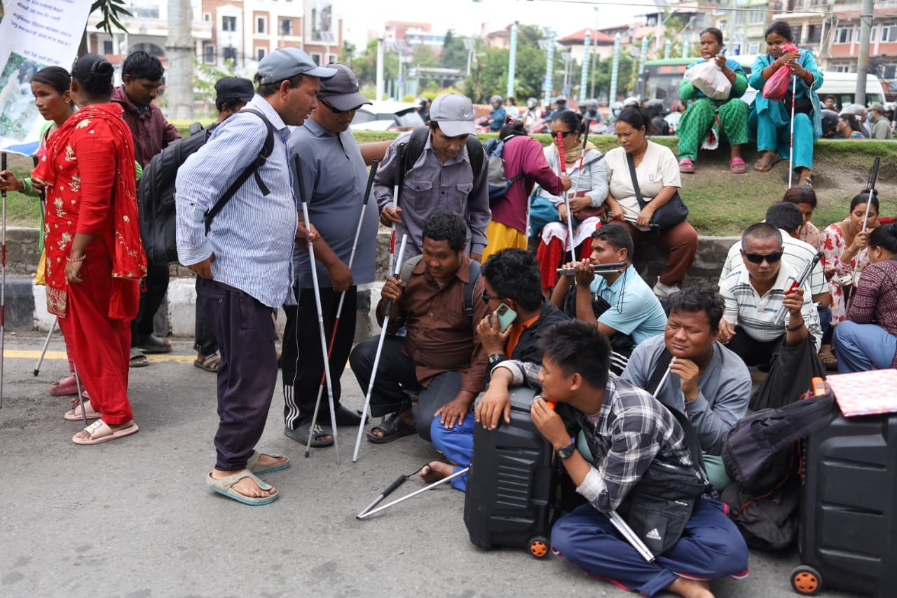 Dristibihin-at-Maitighar_NPL-(1)-1782802988.jpeg