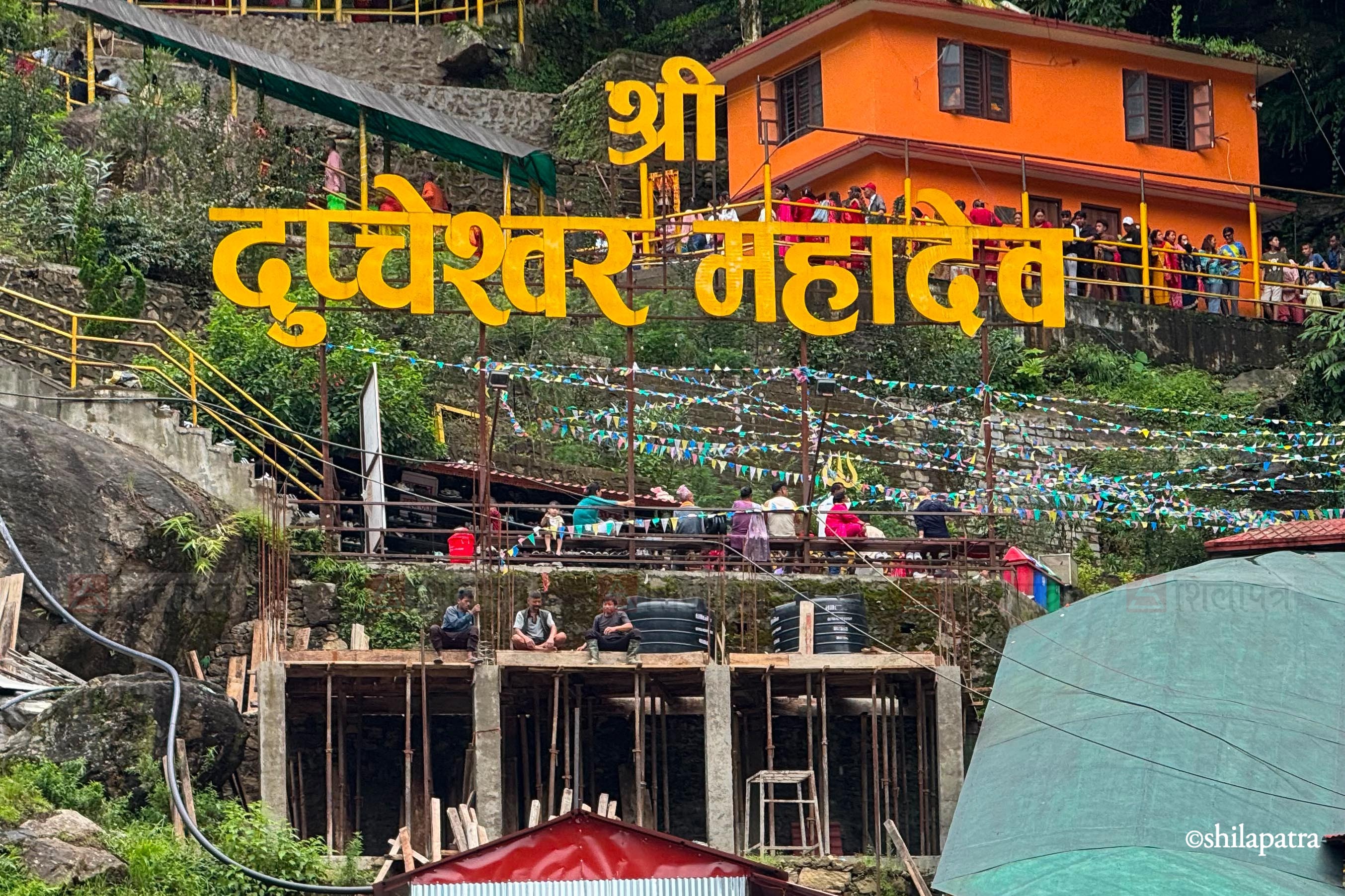 Dupcheshwor-Mahadev-Mandir_Nuwakot_-1363-1787396690.jpg