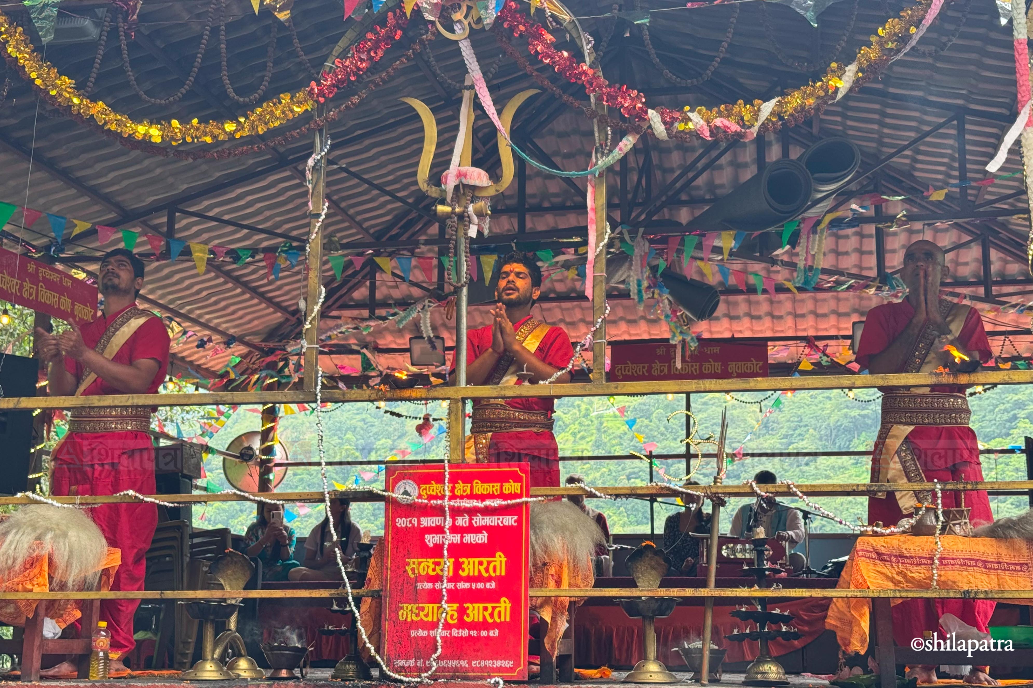 Dupcheshwor-Mahadev-Mandir_Nuwakot_-1372-1787396698.jpg