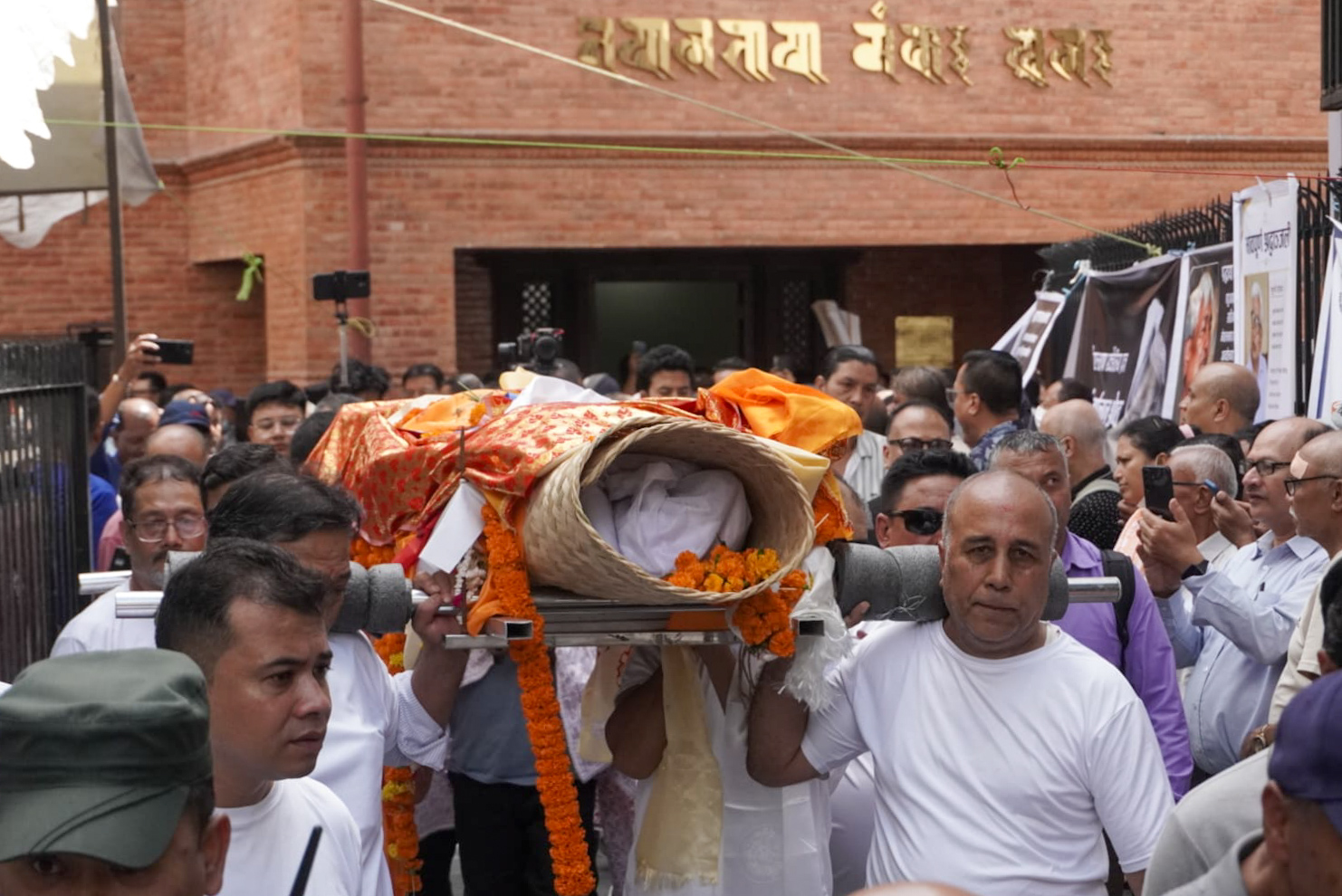 Durgalal-Shrestha_Funeral_-1215-(16)-1787052166.jpg