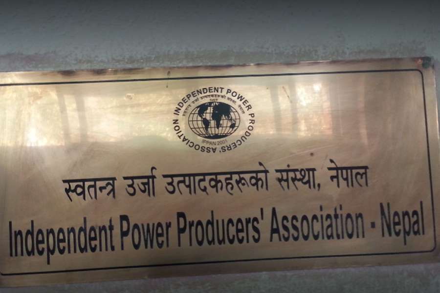 इपानको निर्वाचन स्थगित 