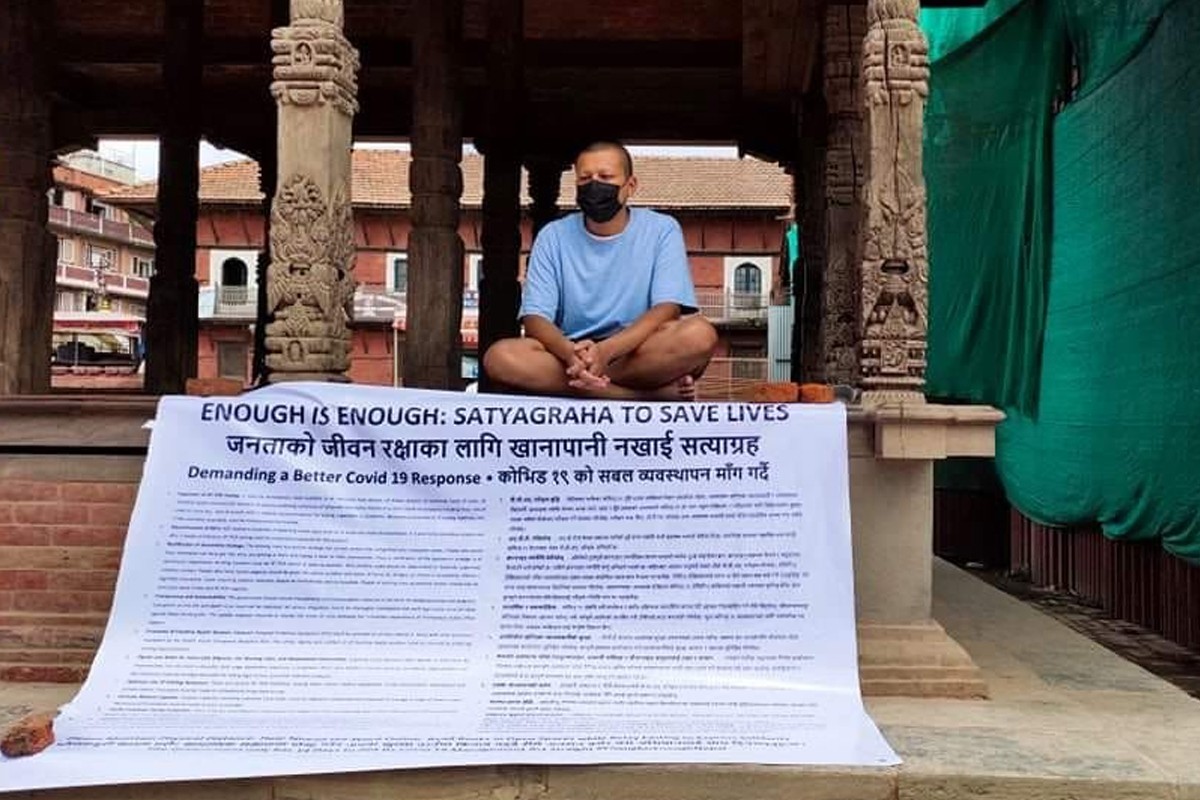 'इनफ इज इनफ' समूहका इशानले थाले अनशन