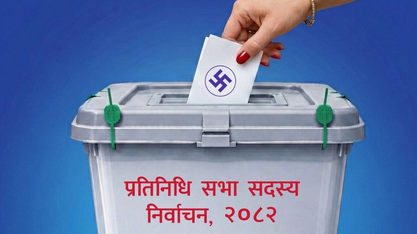 जुम्लामा खस्यो २३ हजार ६२५ मत