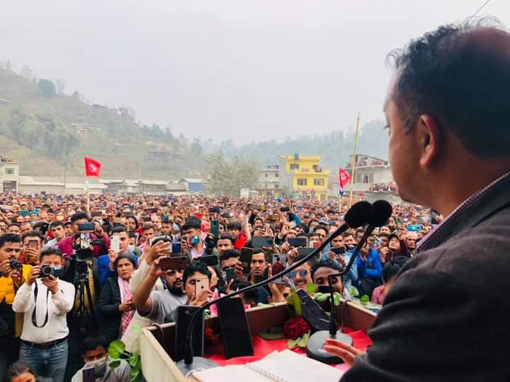 गगनको भाषण सुनेपछि सहभागीले भने, ‘केन्द्रमा साँढे जुध्छन्, बाली हाम्रो मिचिन्छ’