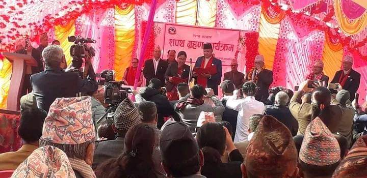 लुम्बिनीः मन्त्रालयको भागवण्डा नमिल्दा माओवादीका महराले शपथ लिएनन्