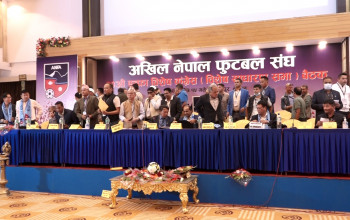 एन्फा साधारणसभा सुरु, चार एजेन्डामा साधारणसभा केन्द्रित