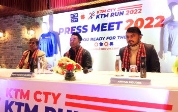 केटीएम रन माघ तेस्रो साता हुने