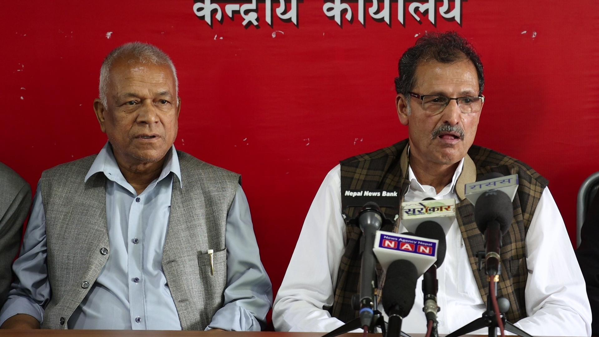 शान्ति प्रक्रिया टुंग्याउने विषयमा चीनको चासो