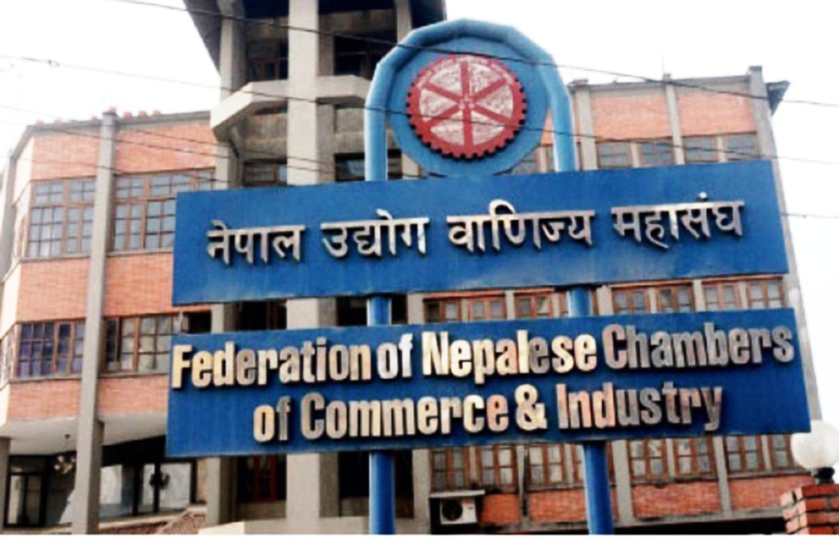 नेउवा महासंघको निर्वाचन अनिश्चितातर्फ धकेलियो, साधारणसभा रोक्न उच्च अदालतको अन्तरिम आदेश