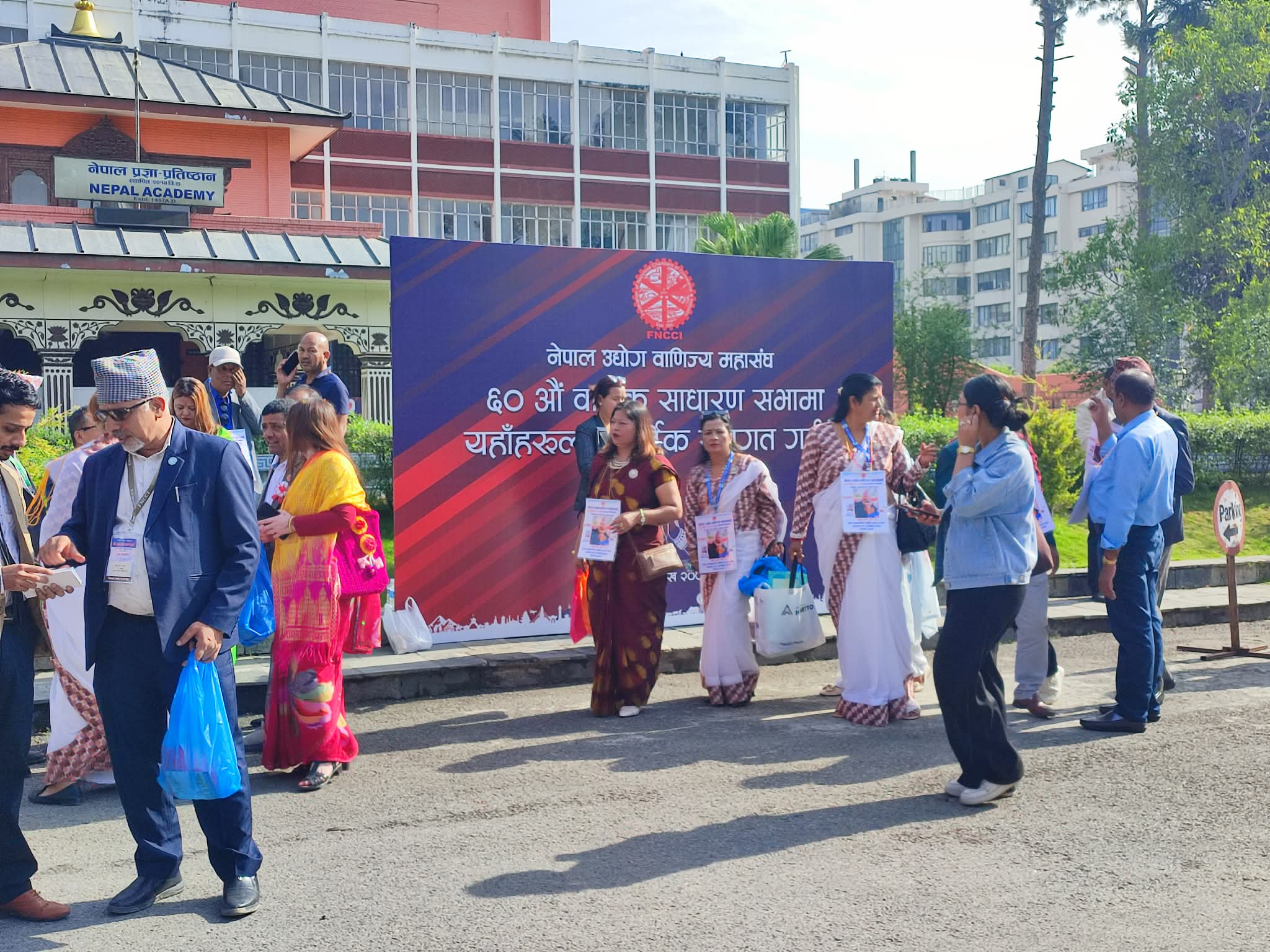 FNCCI-ELECTION-KAMALADI-(11)-1777948735.jpg