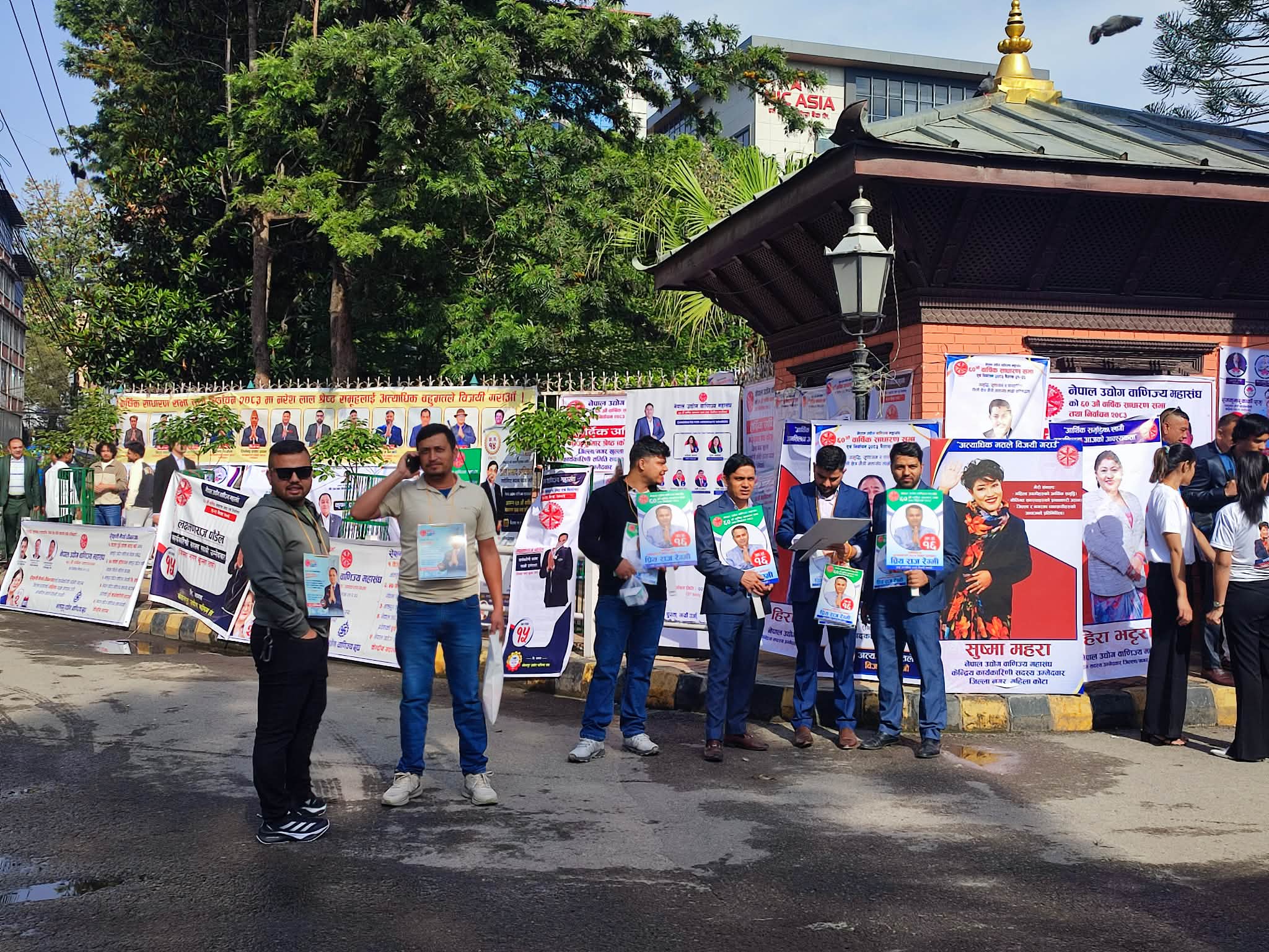 FNCCI-ELECTION-KAMALADI-(2)-1777948731.jpg