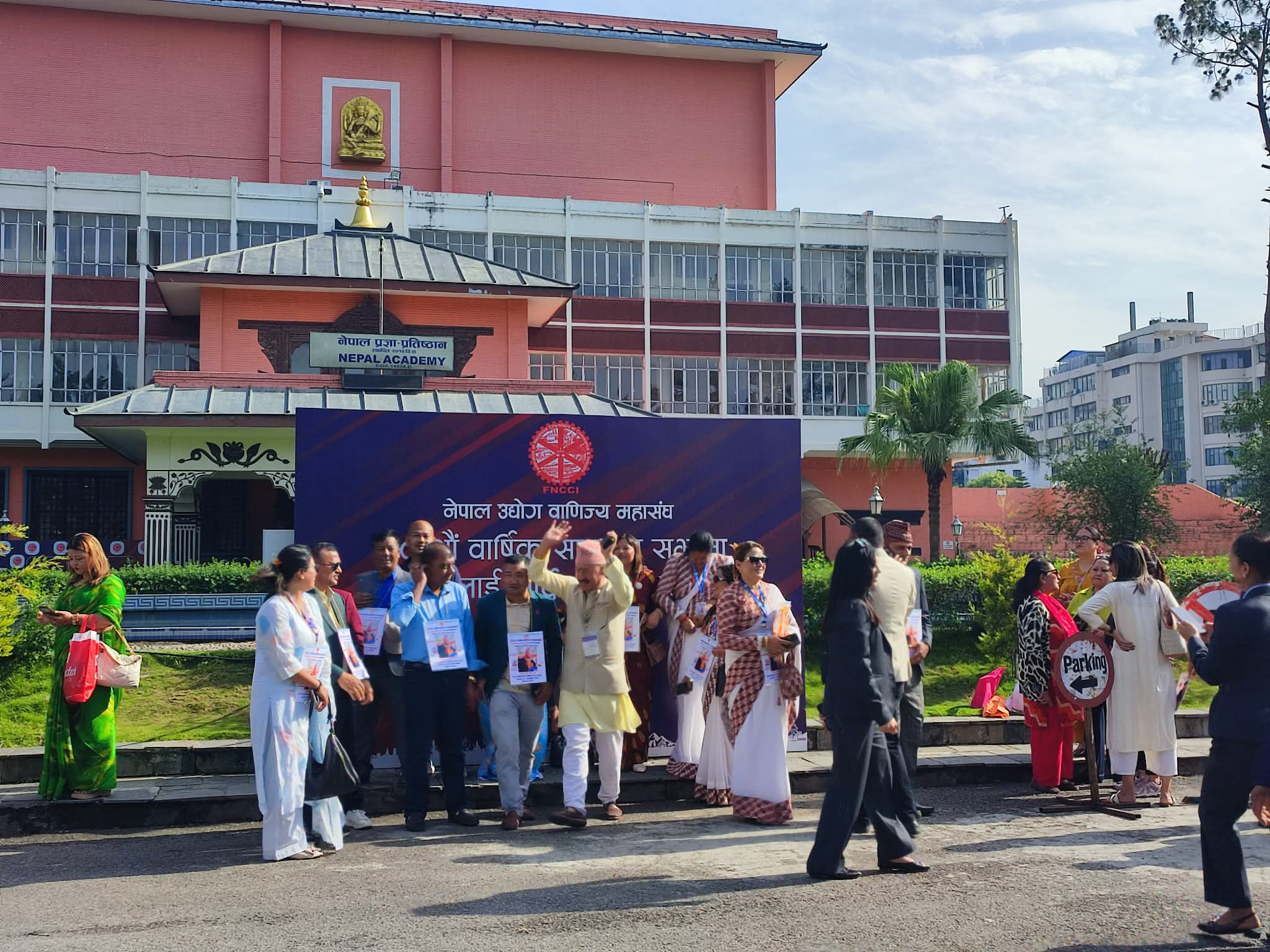 FNCCI-ELECTION-KAMALADI-(9)-1777948734.jpg