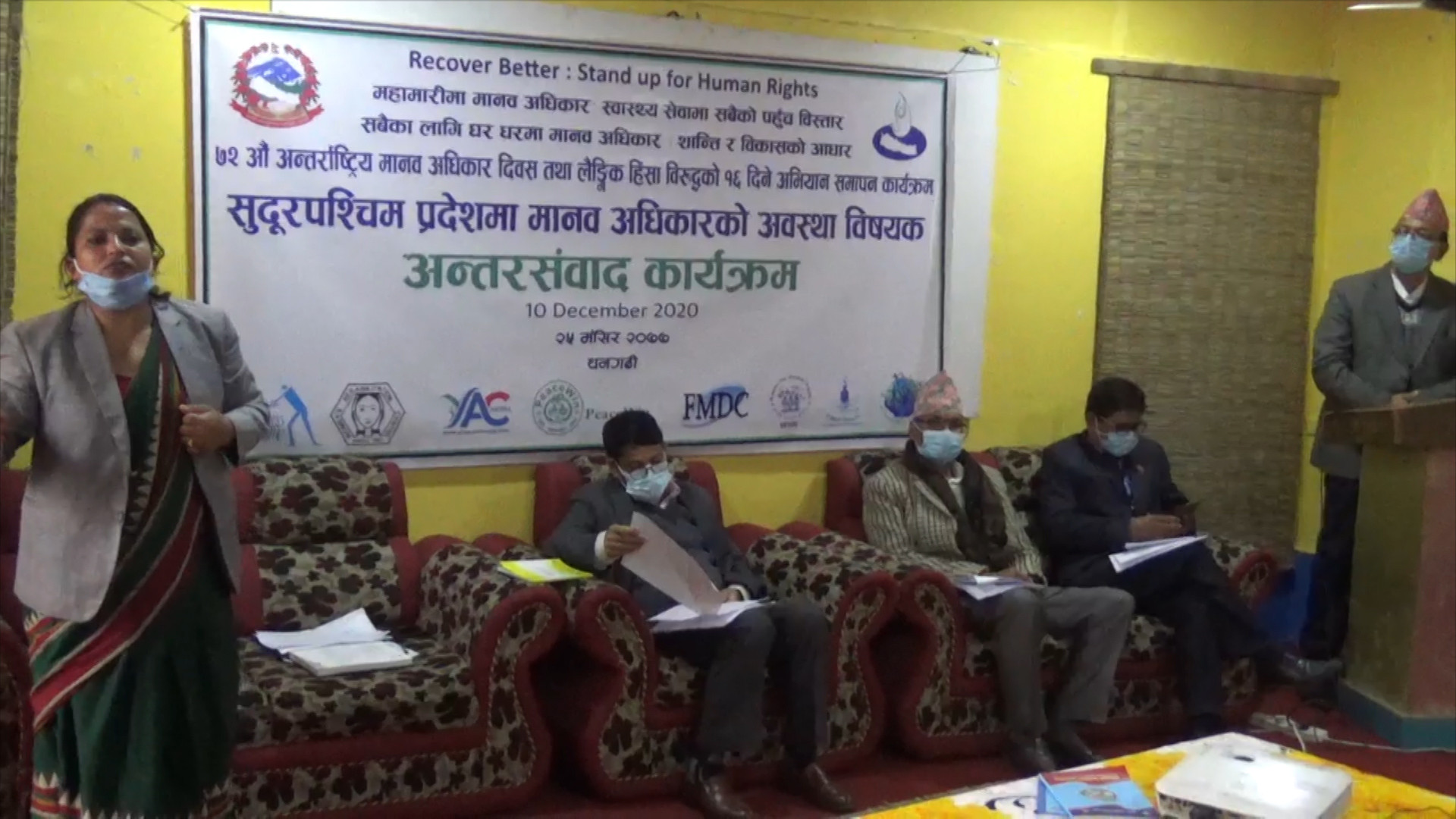 कोरोना प्रभावः सुदूरपश्चिममा हिंसाका घटना बढे