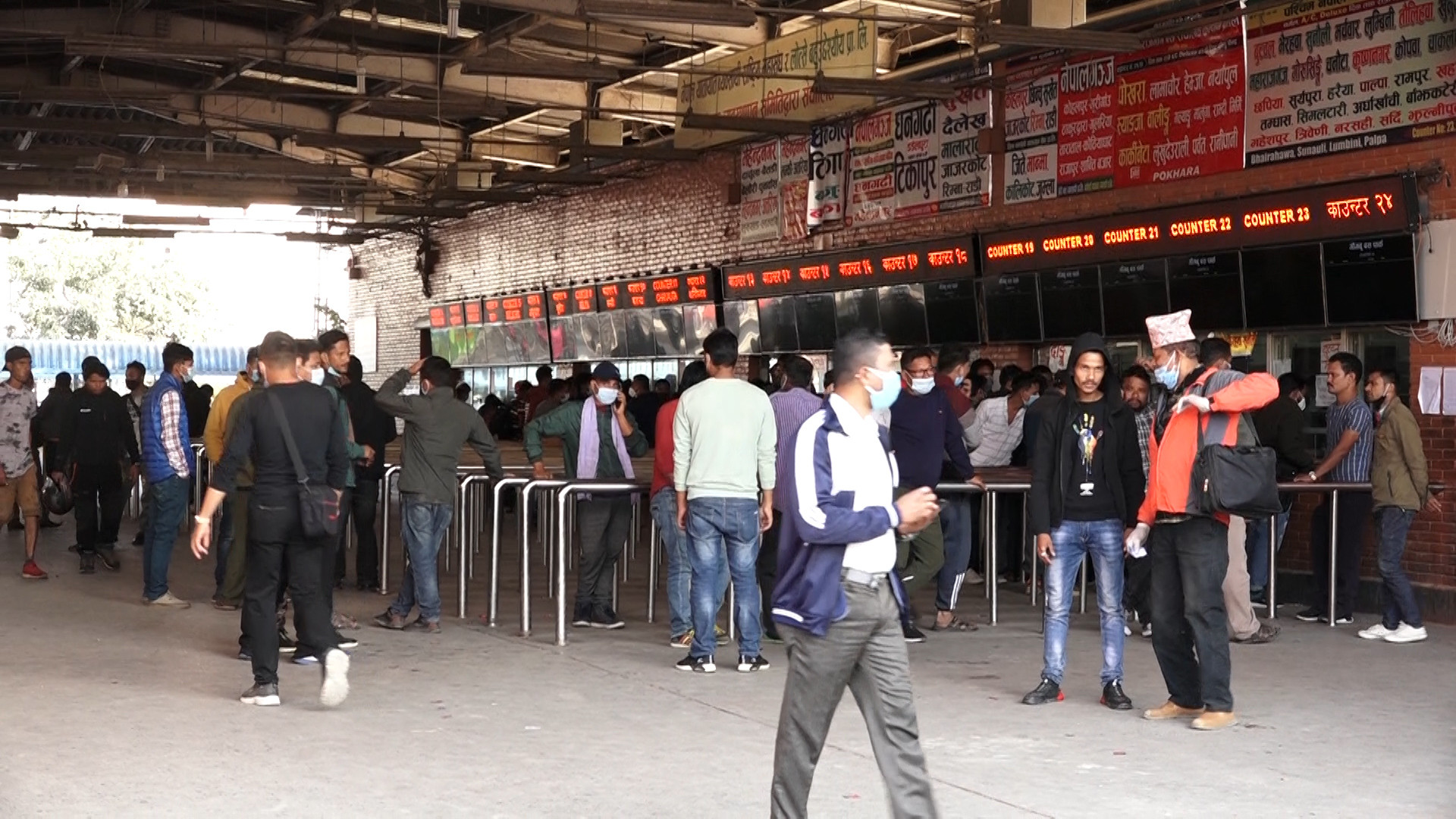 व्यवसायी, मजदुर संगठन र लोत्सेबीच टिकट बुकिङलाई प्रविधिमैत्री बनाउने सहमति