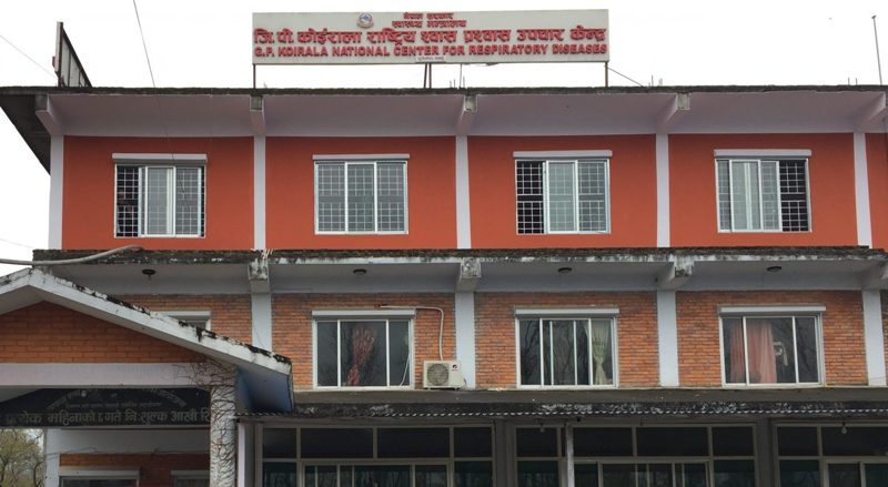 एक करोड ३० लाख लगानीमा जीपी कोइराला अस्पतालमा मातृत्व कक्ष निर्माण गरिने