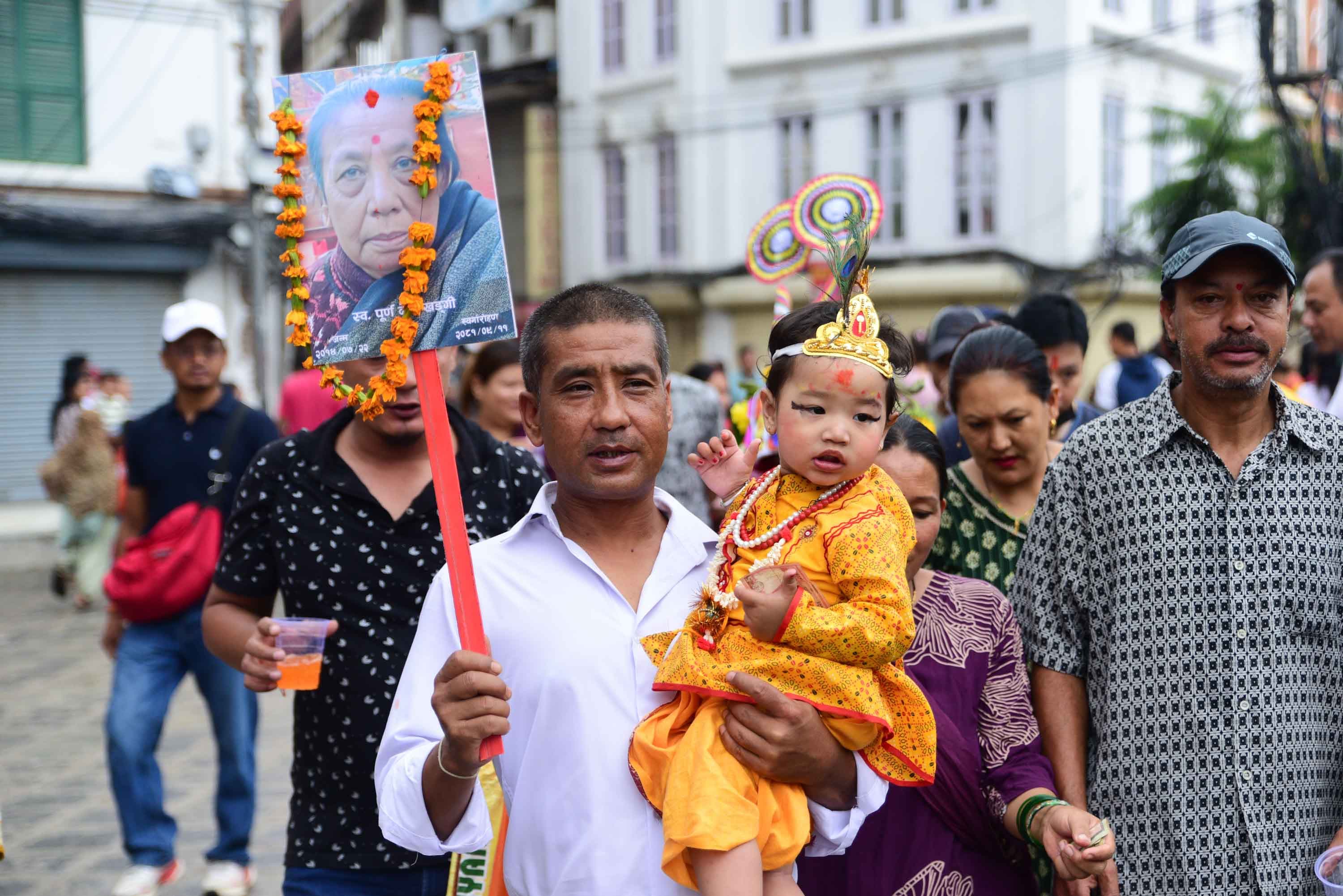 Gaijatra_NPL-(13)-1754807830.jpeg