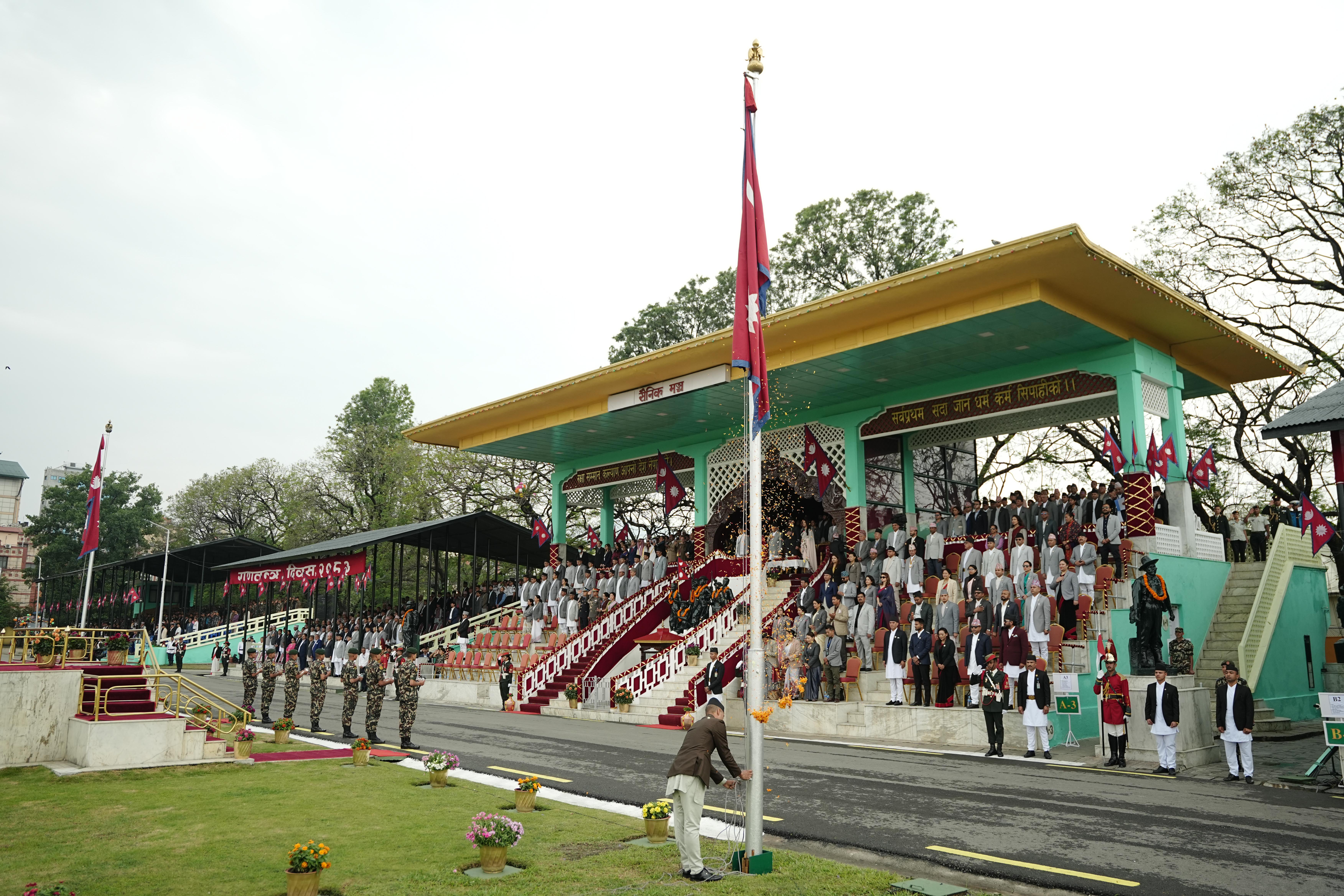 Ganatantra-diwas_-1227-1780031886.jpg